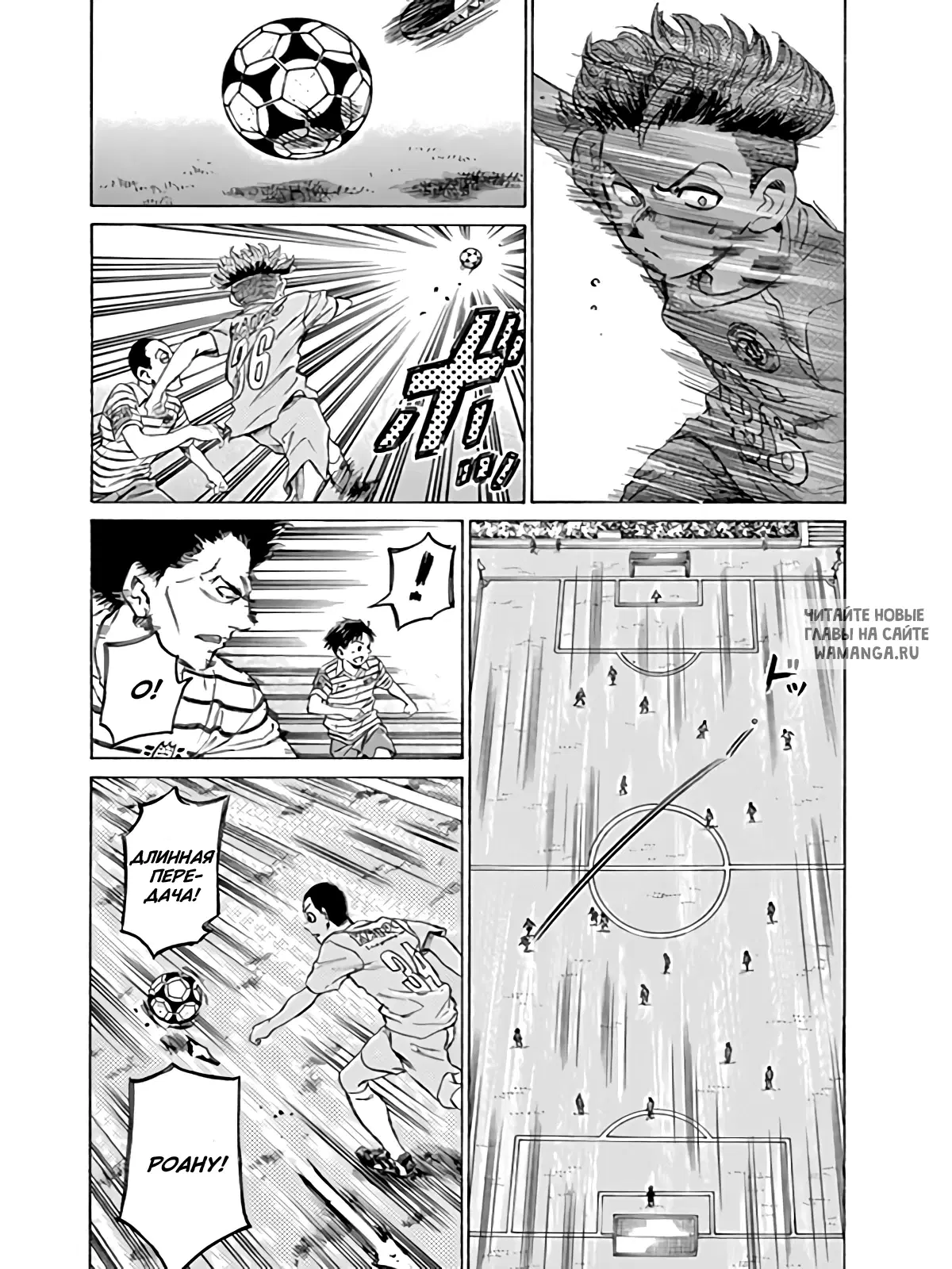 Page 10.000