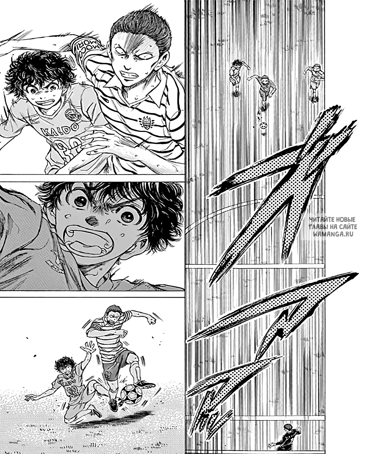 Page 10.000