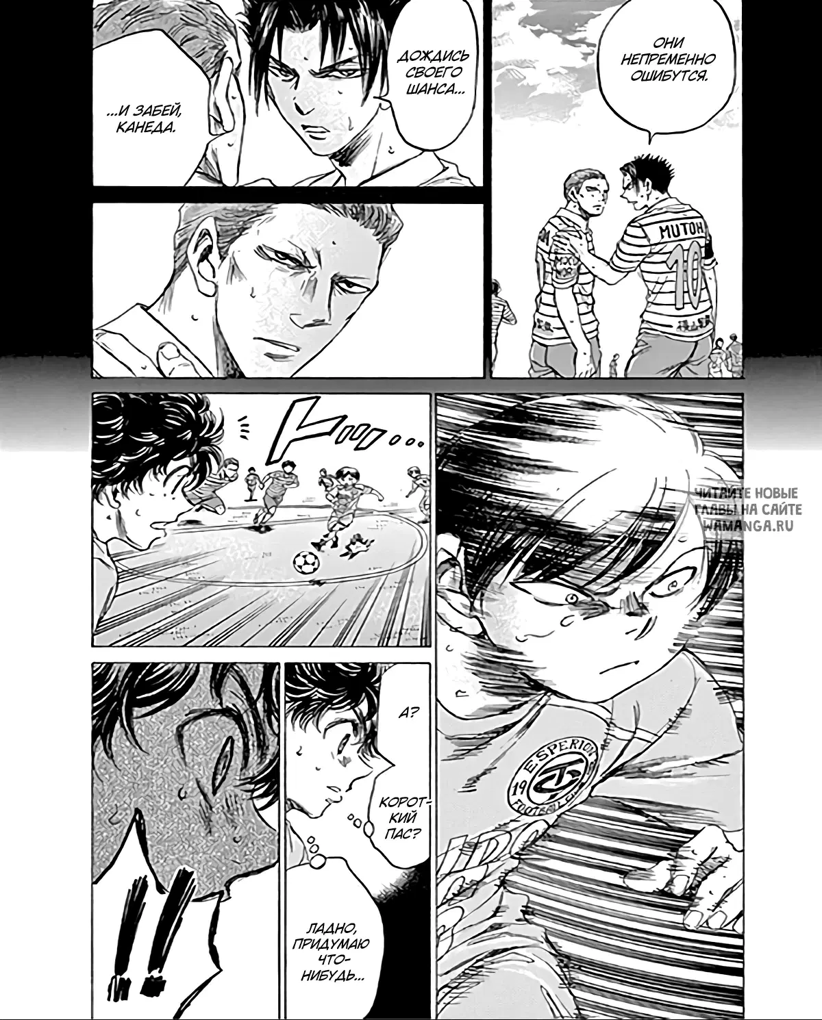 Page 10.000