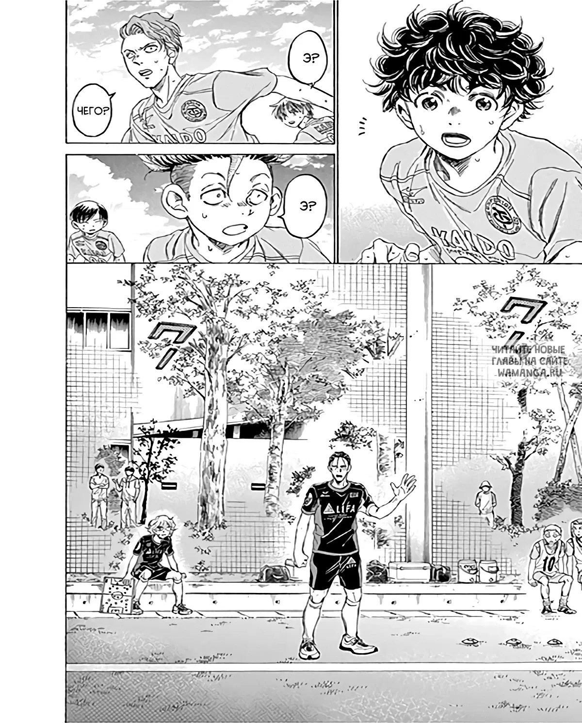 Page 10.000