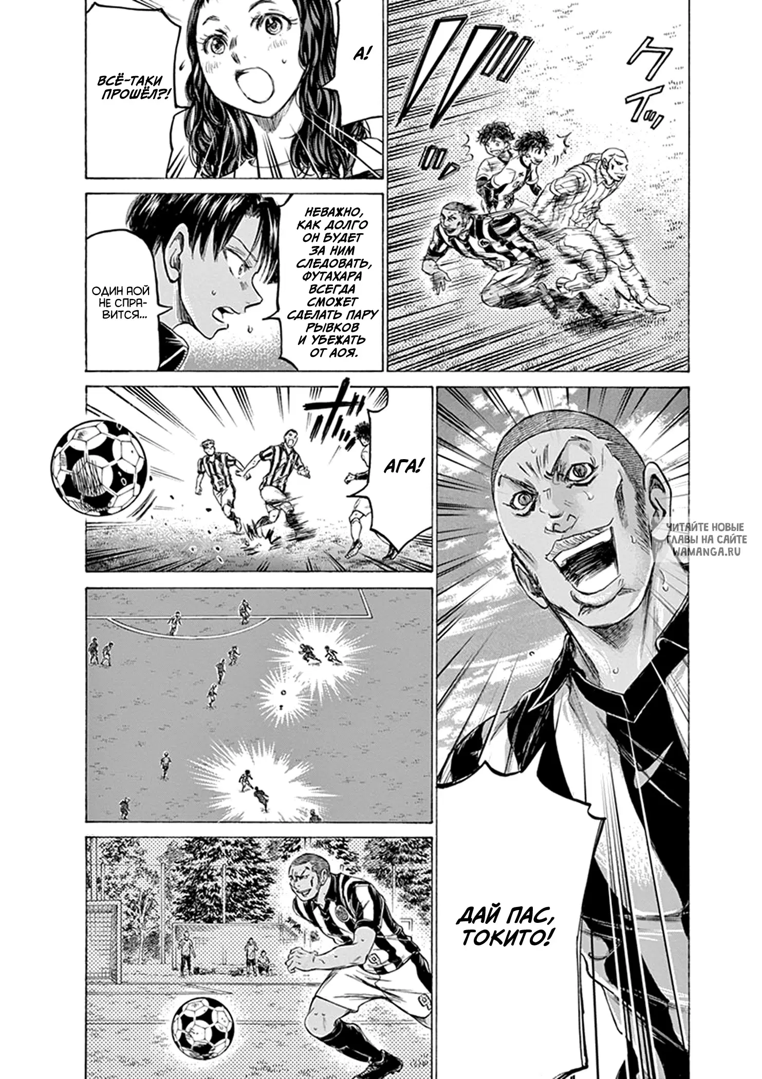 Page 10.000