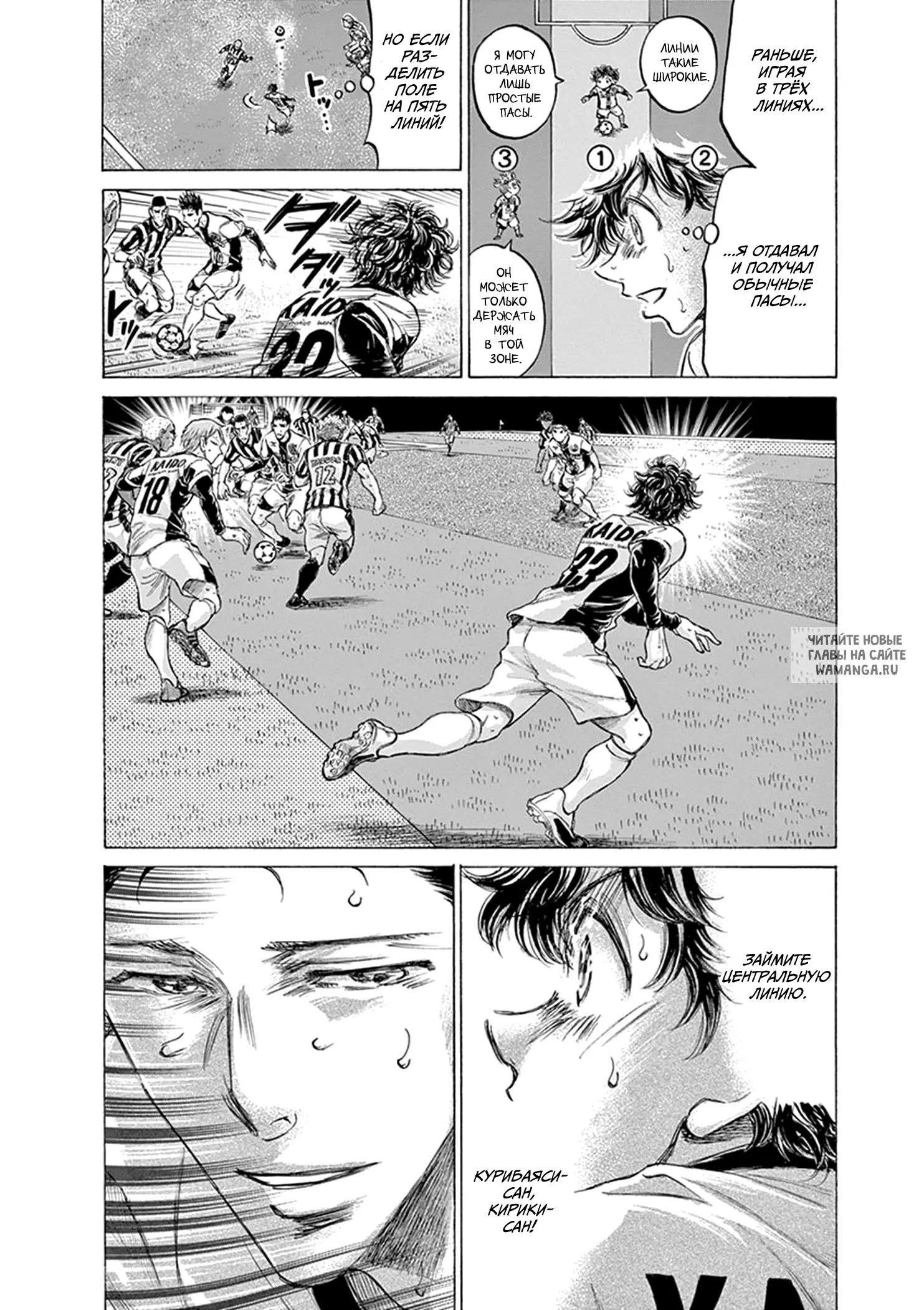 Page 10.000