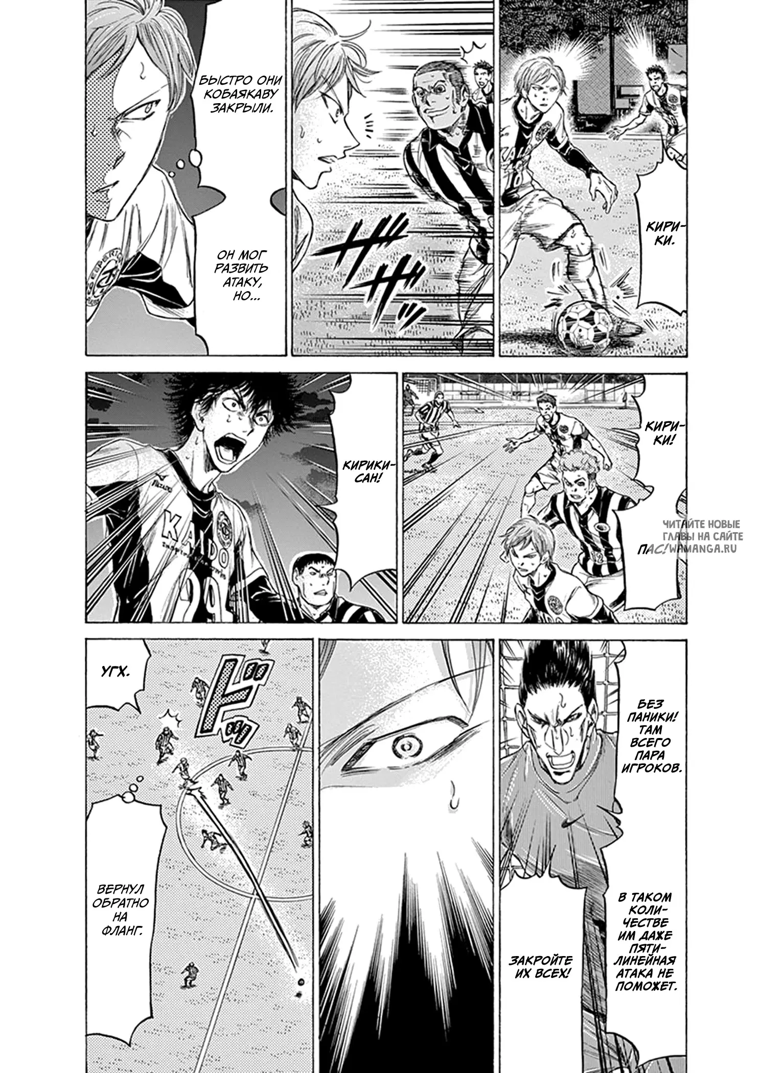 Page 10.000