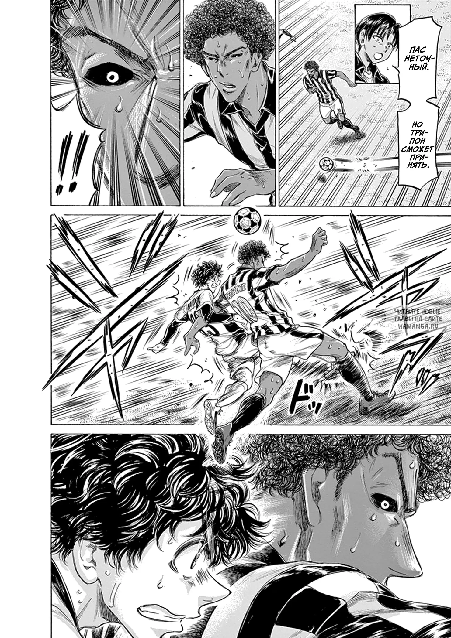 Page 10.000