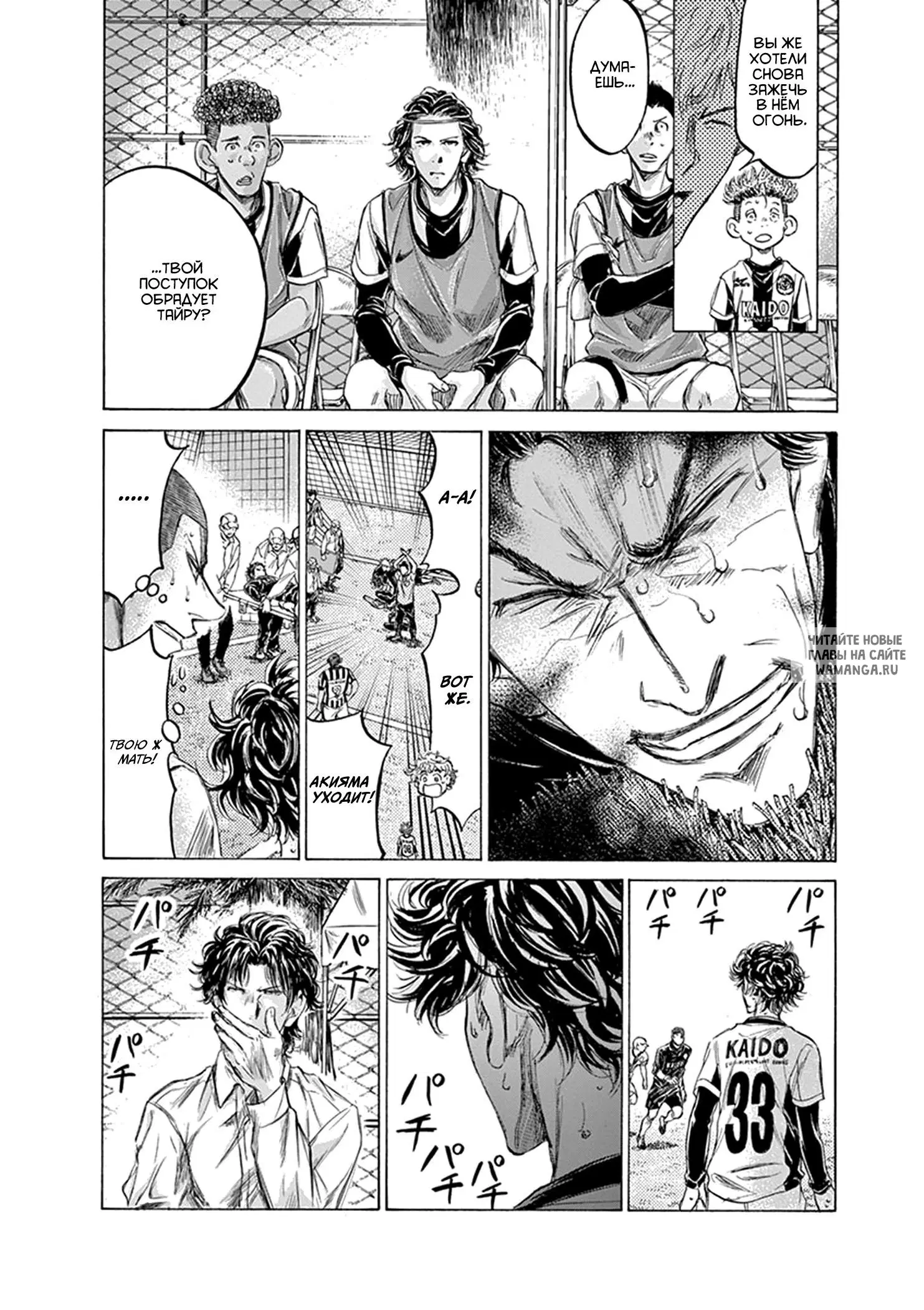 Page 10.000