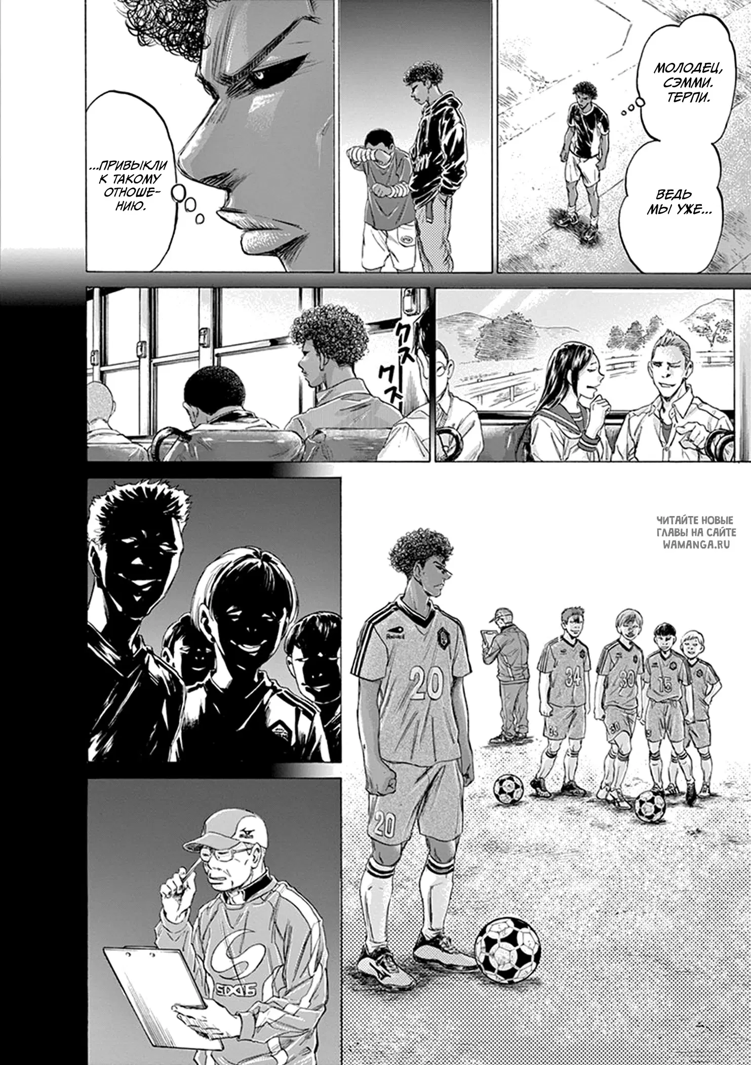 Page 10.000