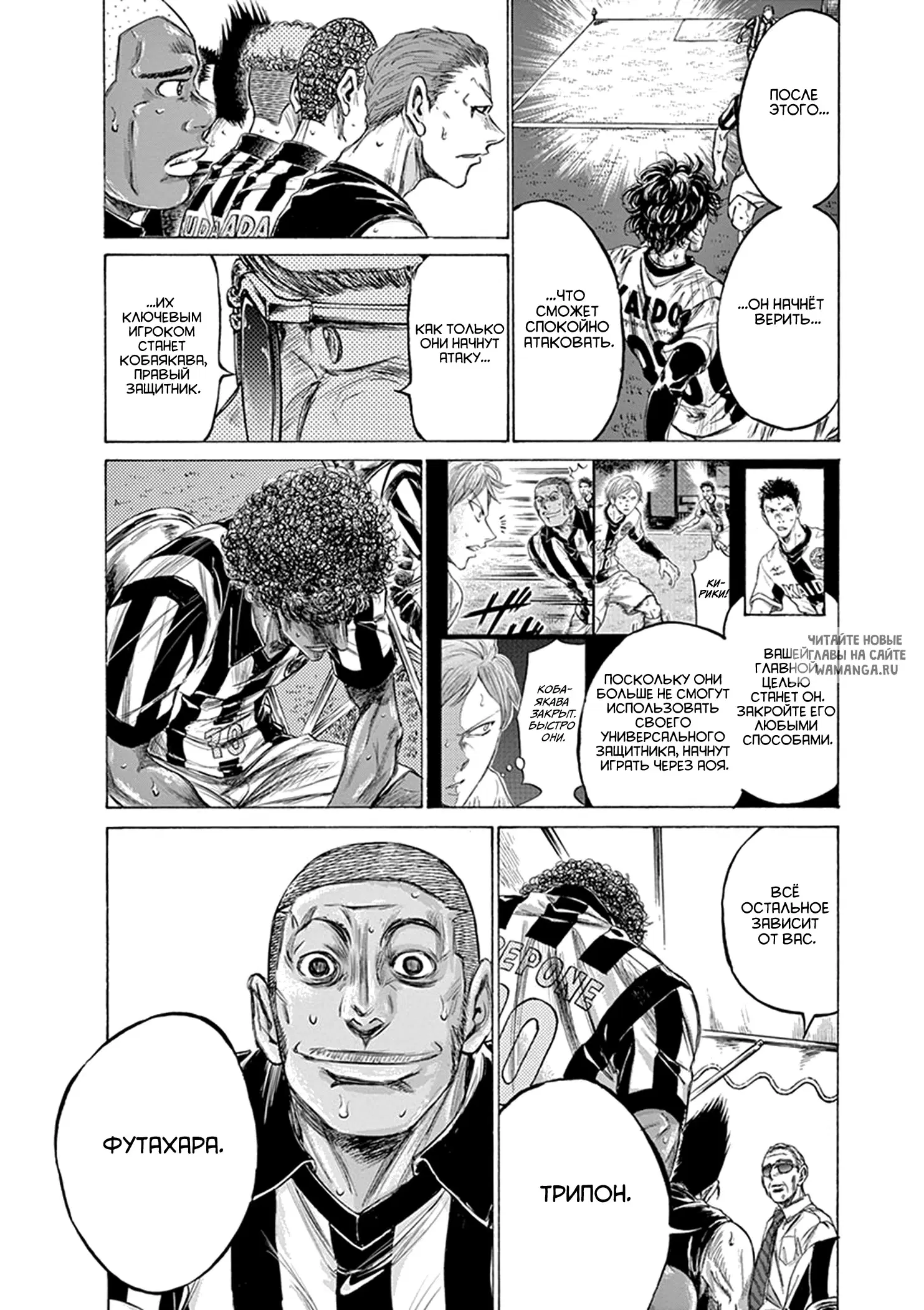 Page 10.000