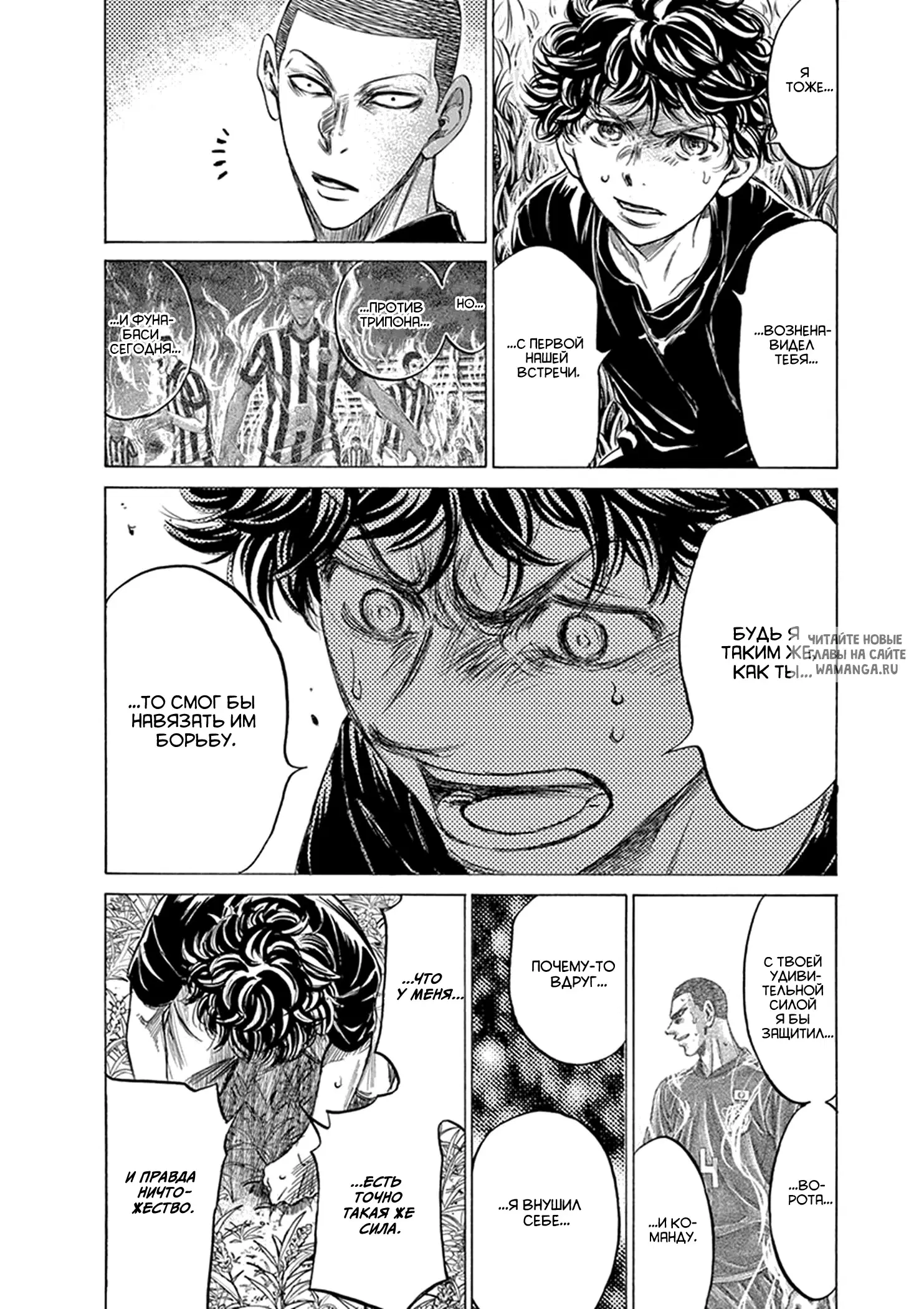Page 10.000