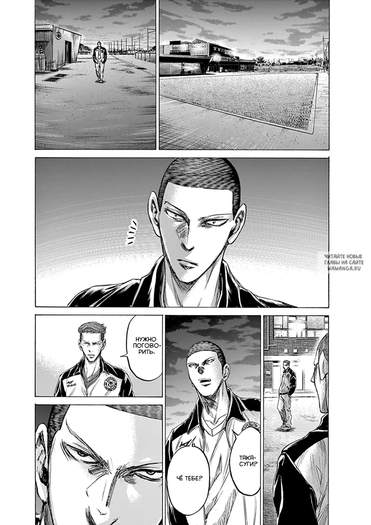 Page 10.000