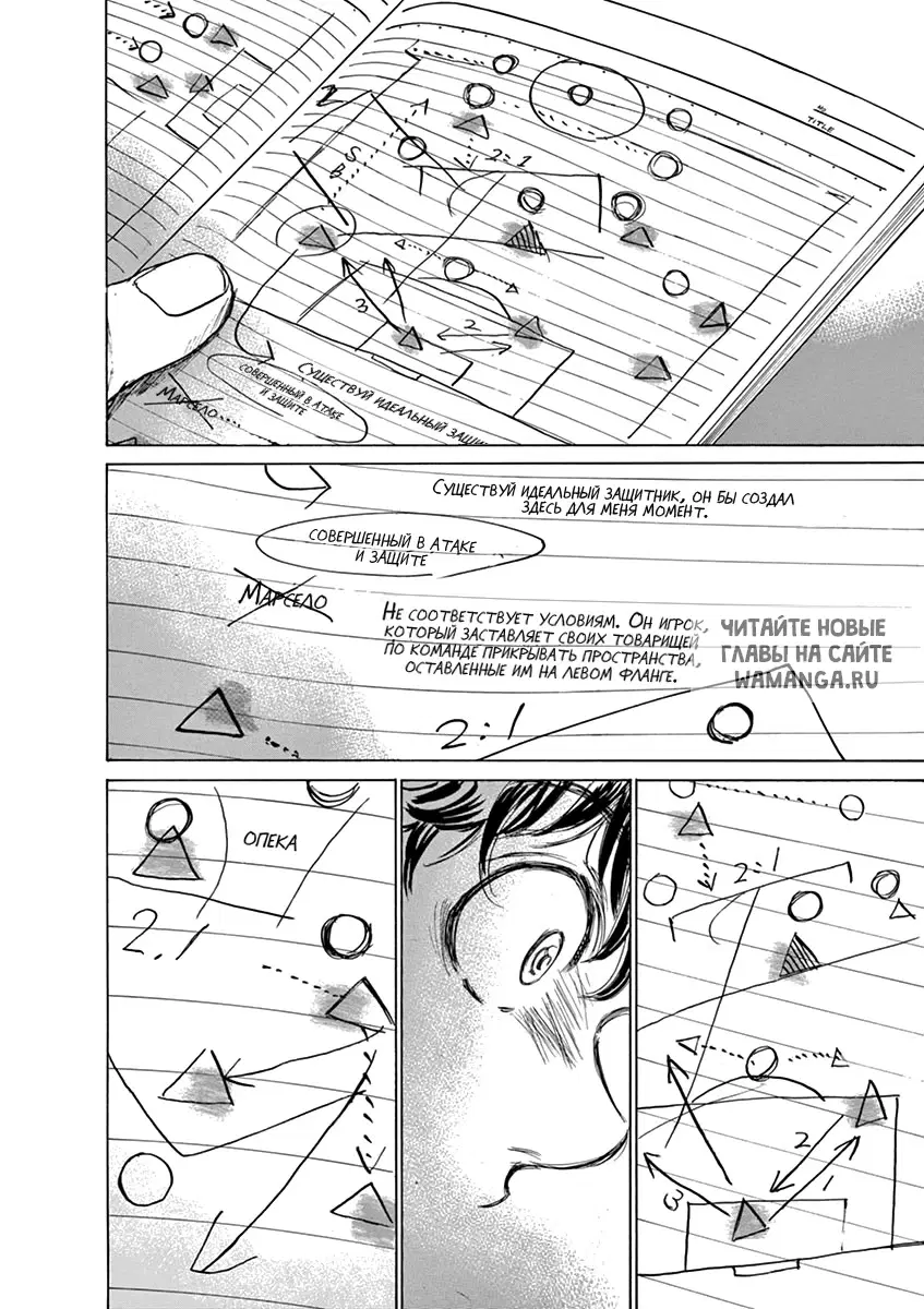 Page 10.000
