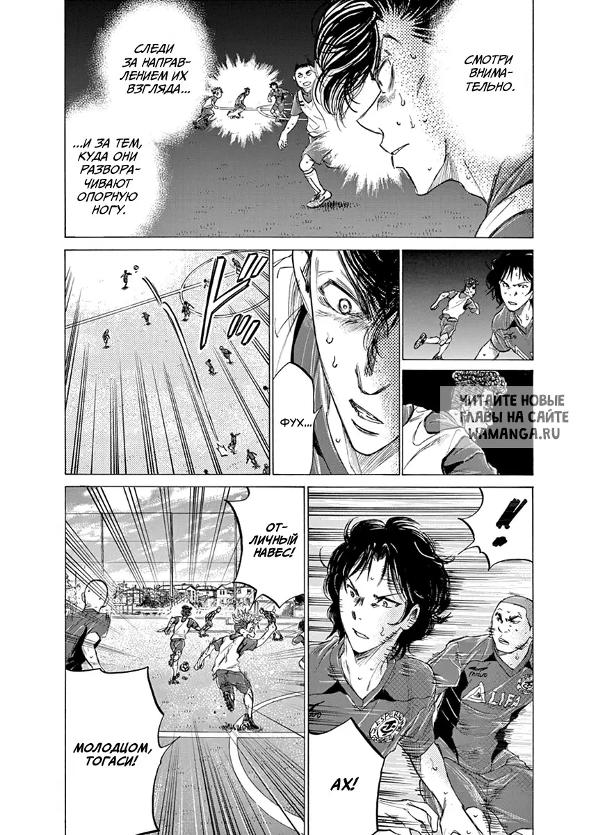 Page 10.000