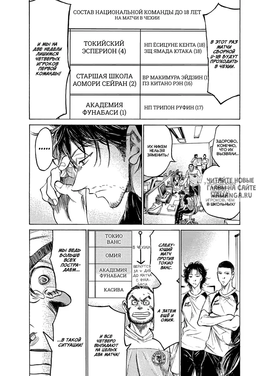 Page 10.000