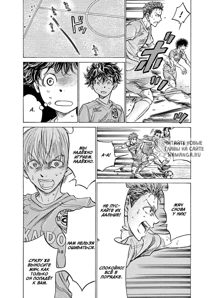 Page 10.000