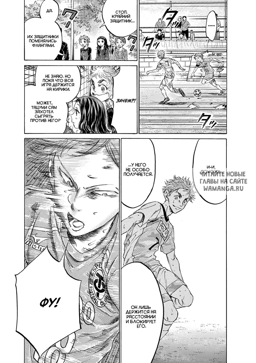Page 10.000