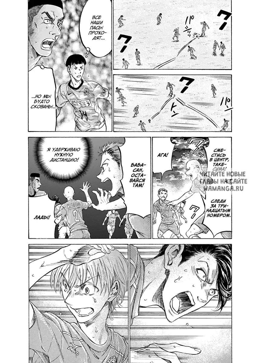 Page 10.000