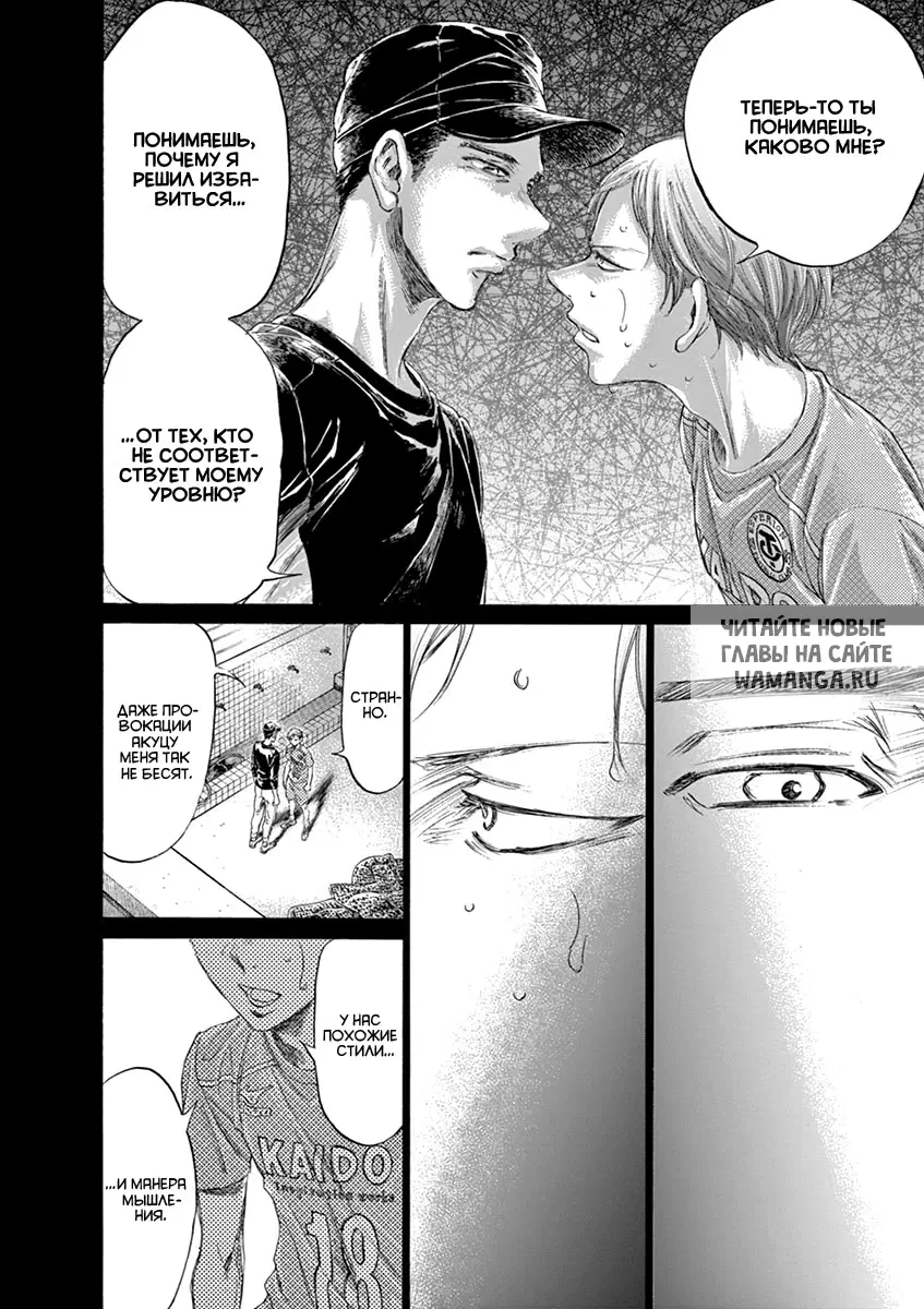 Page 10.000