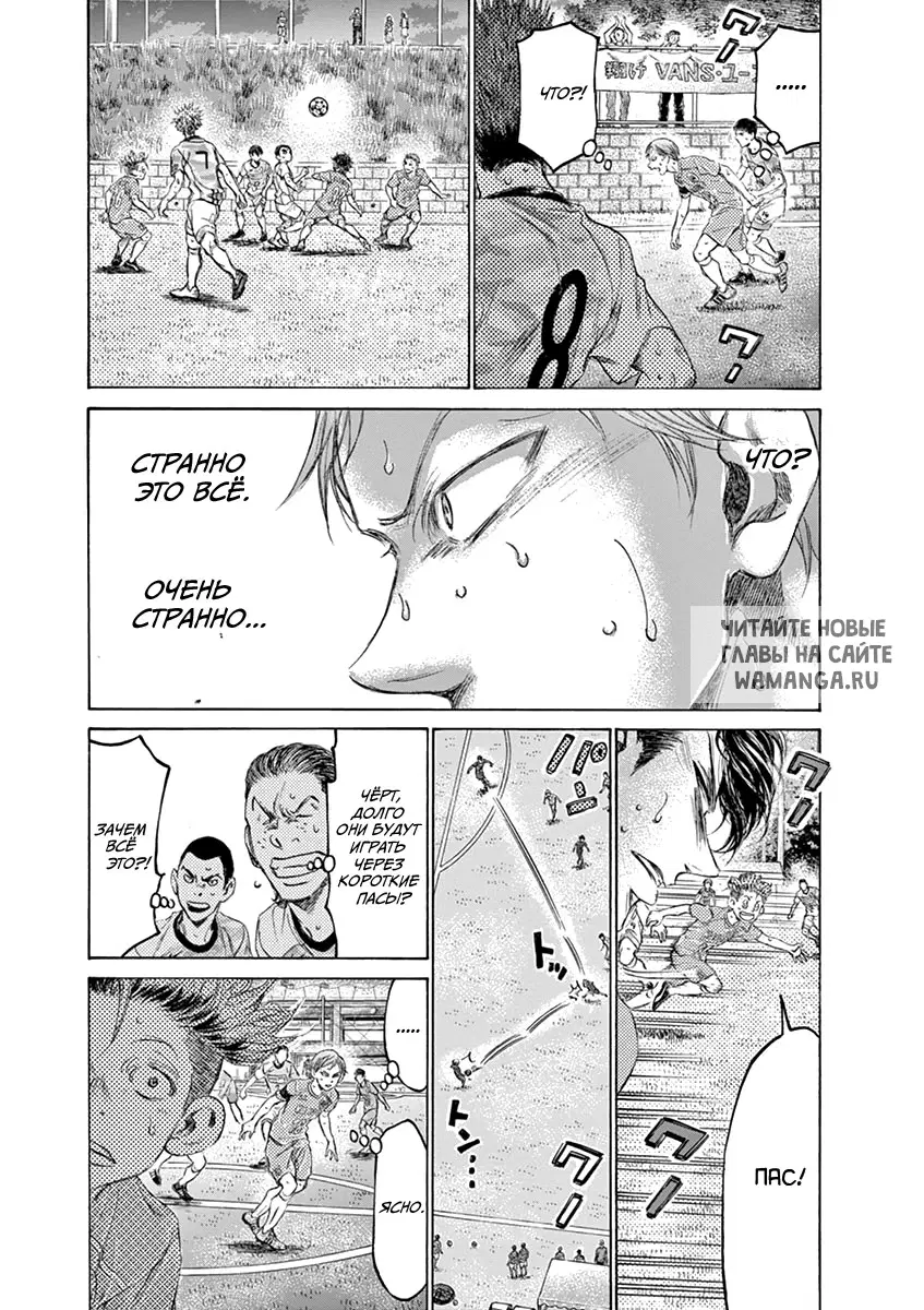 Page 10.000