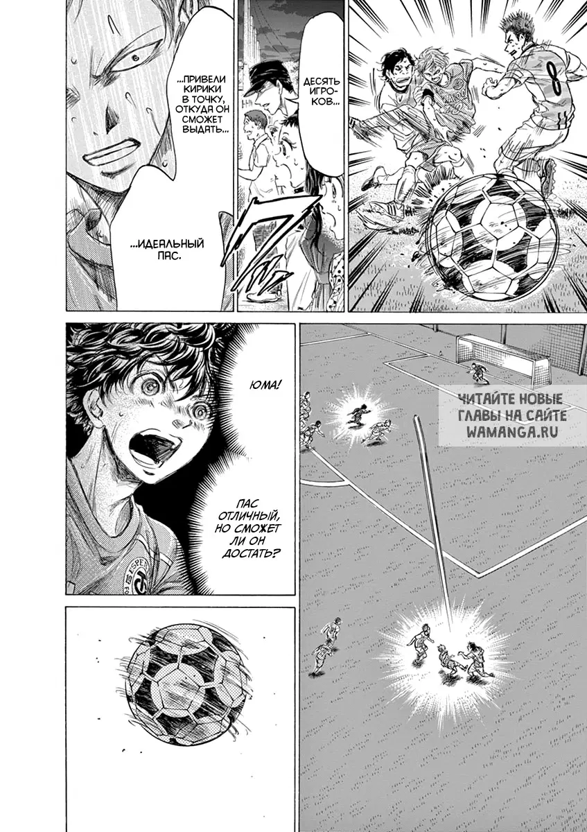 Page 10.000