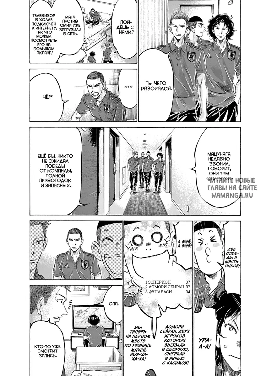 Page 10.000