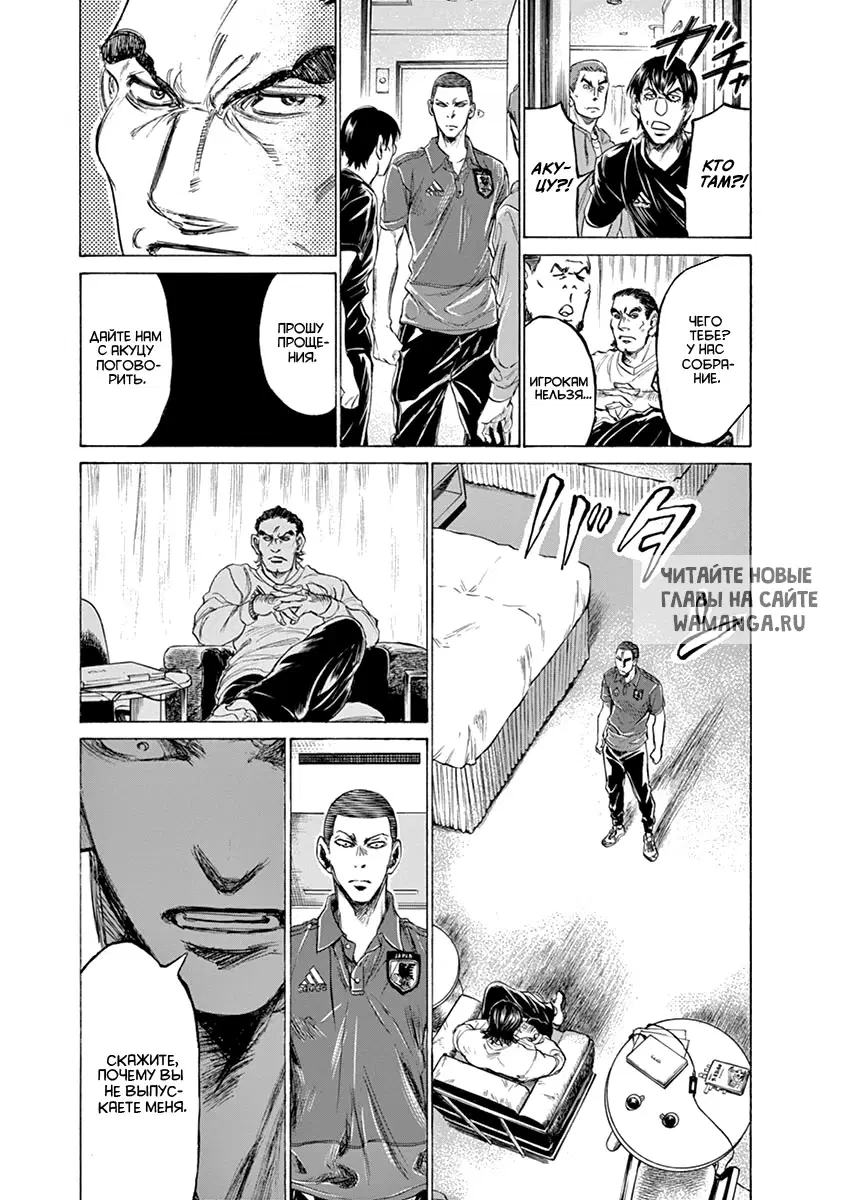 Page 10.000