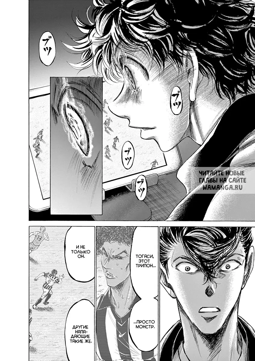 Page 10.000
