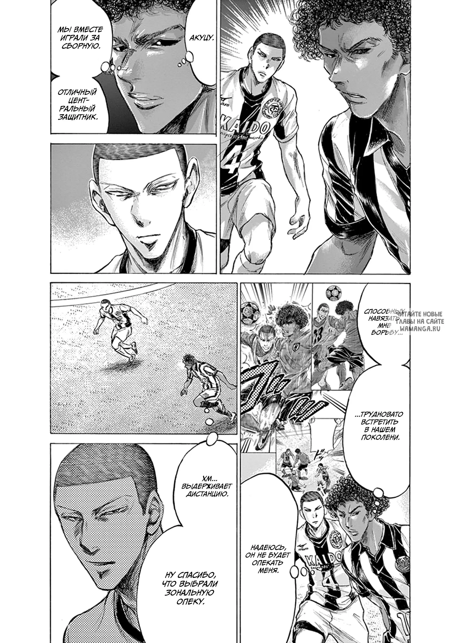Page 10.000