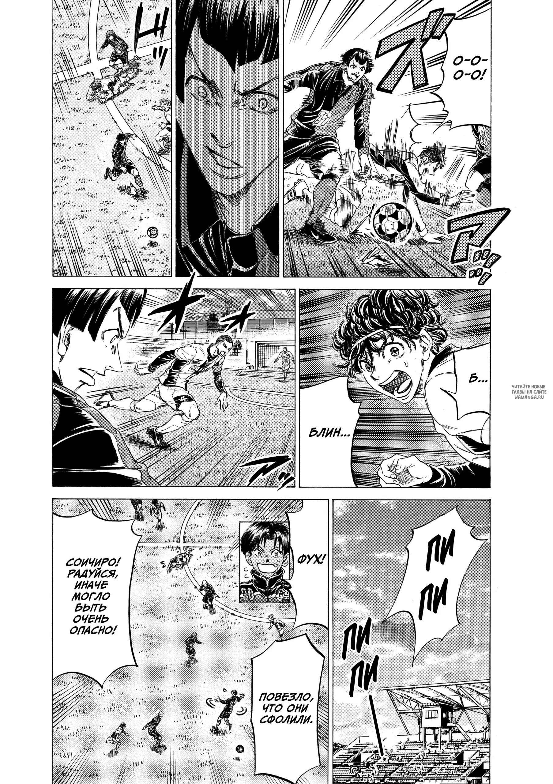 Page 10.000