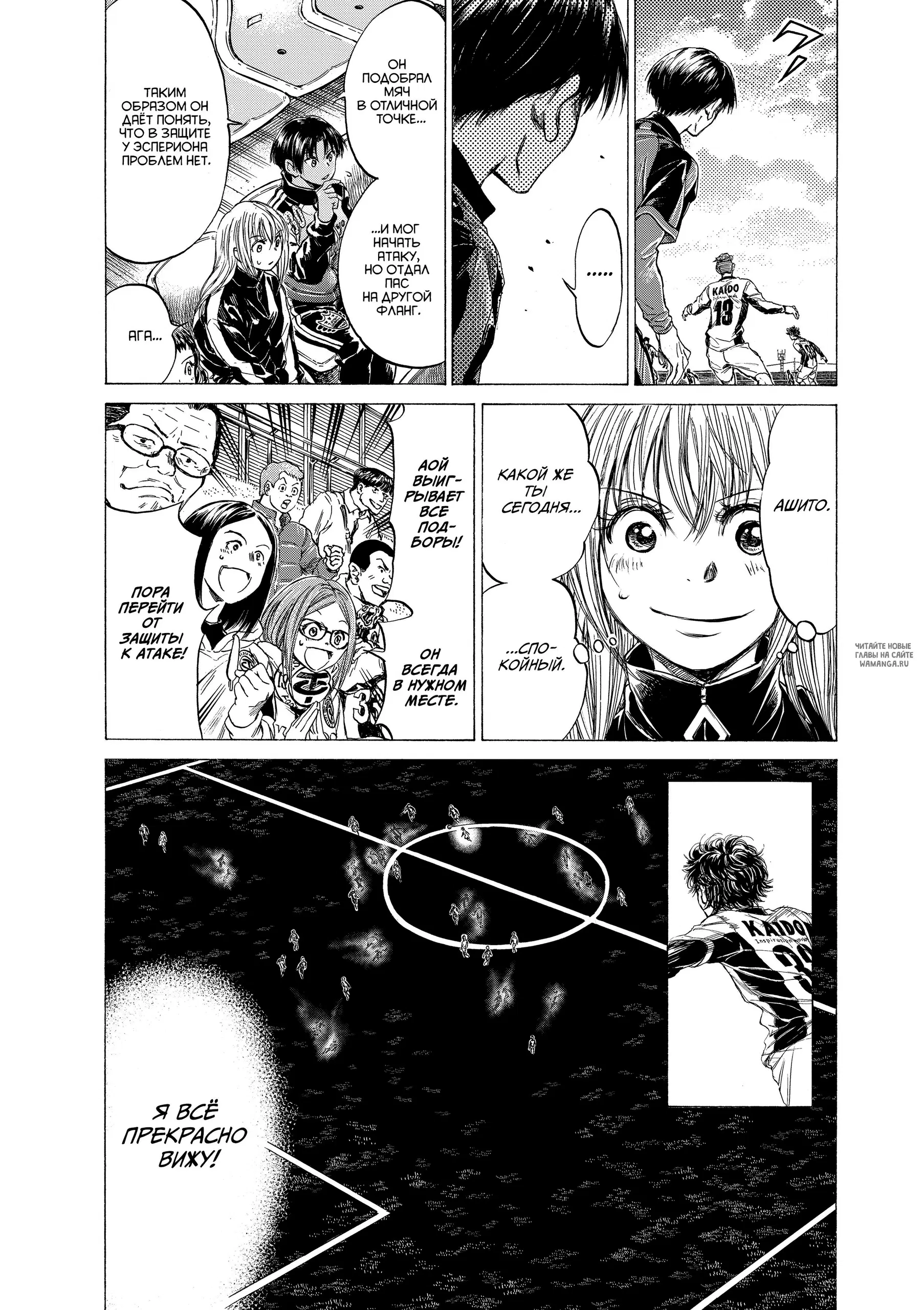 Page 10.000