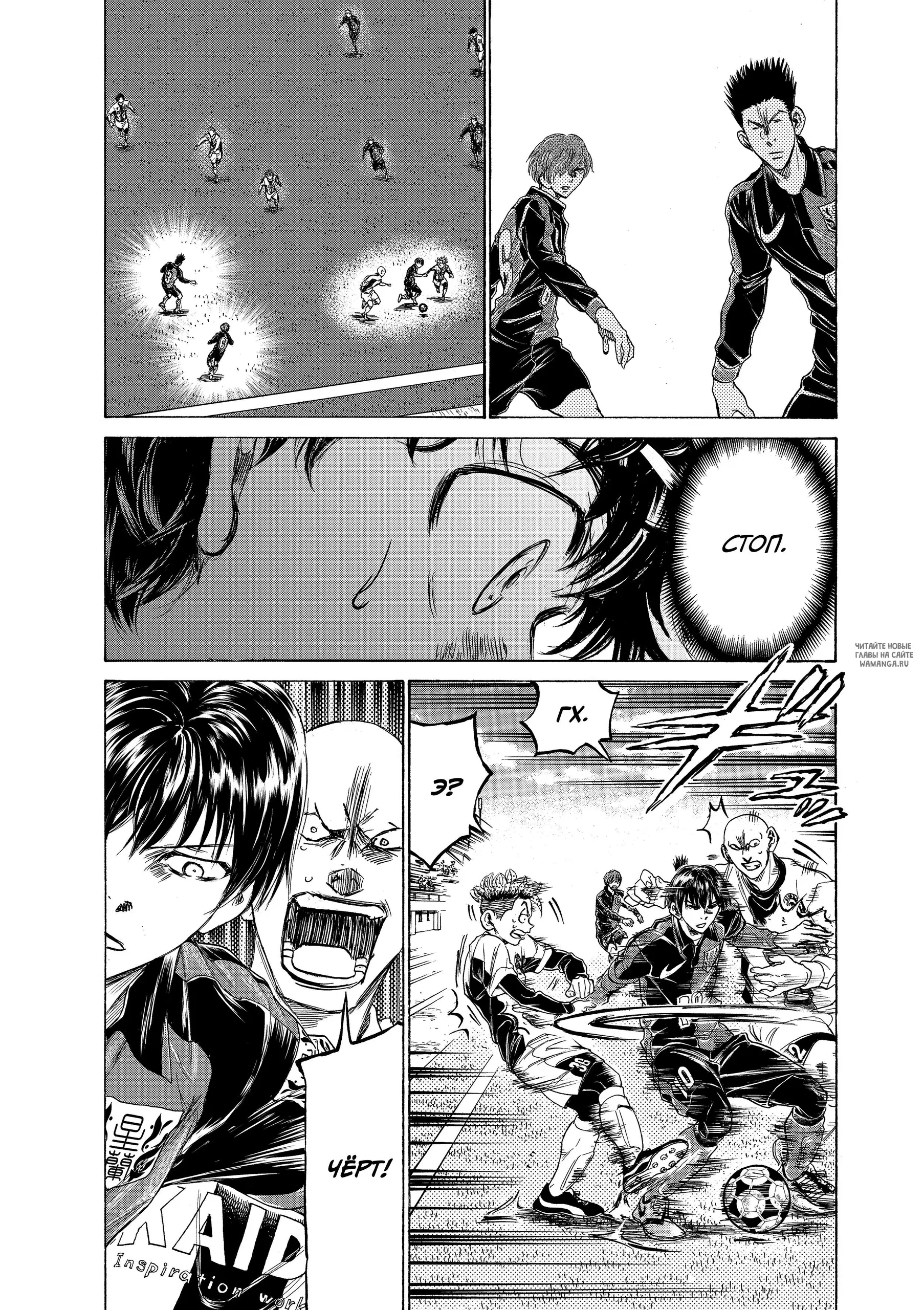 Page 10.000