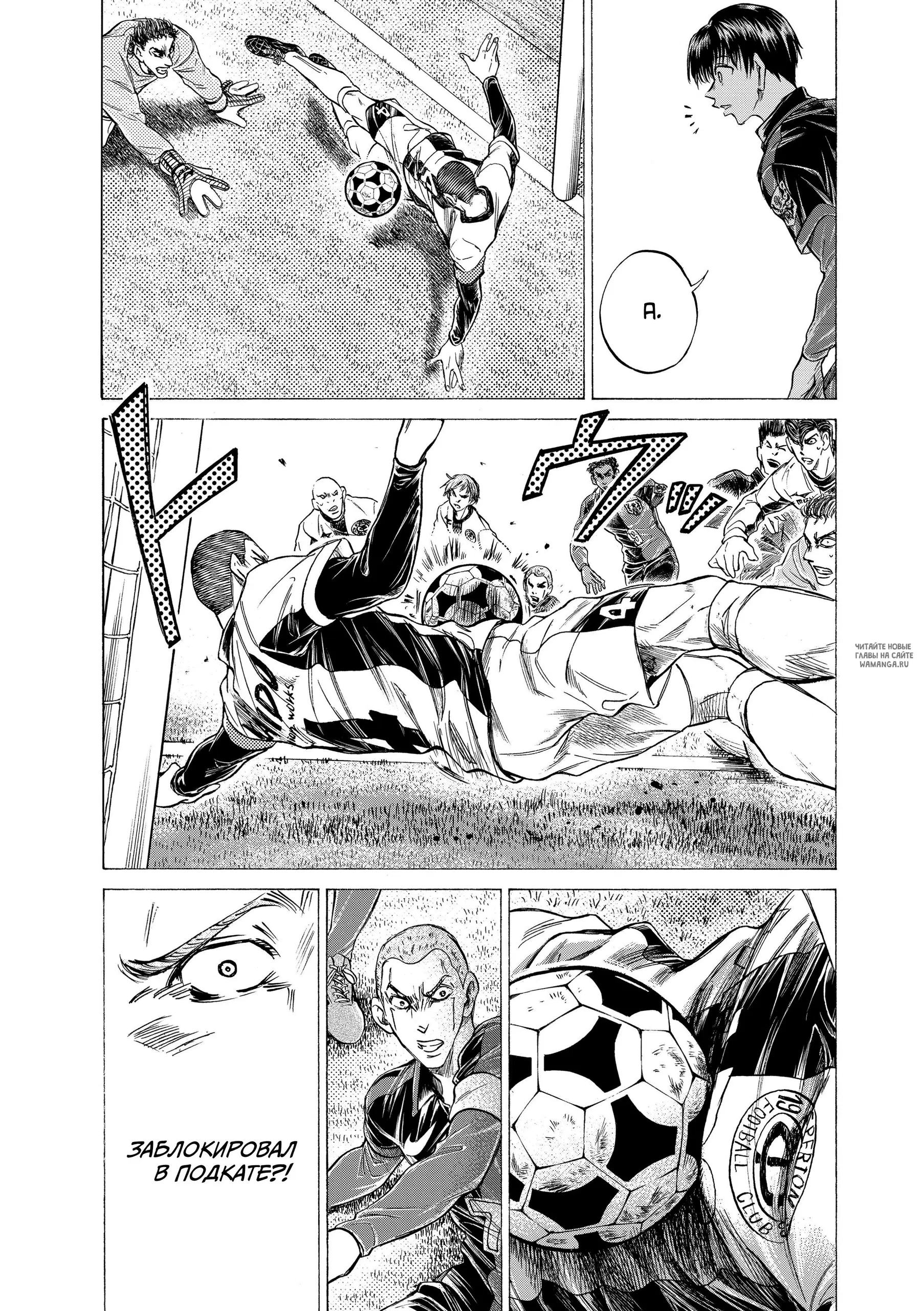 Page 10.000