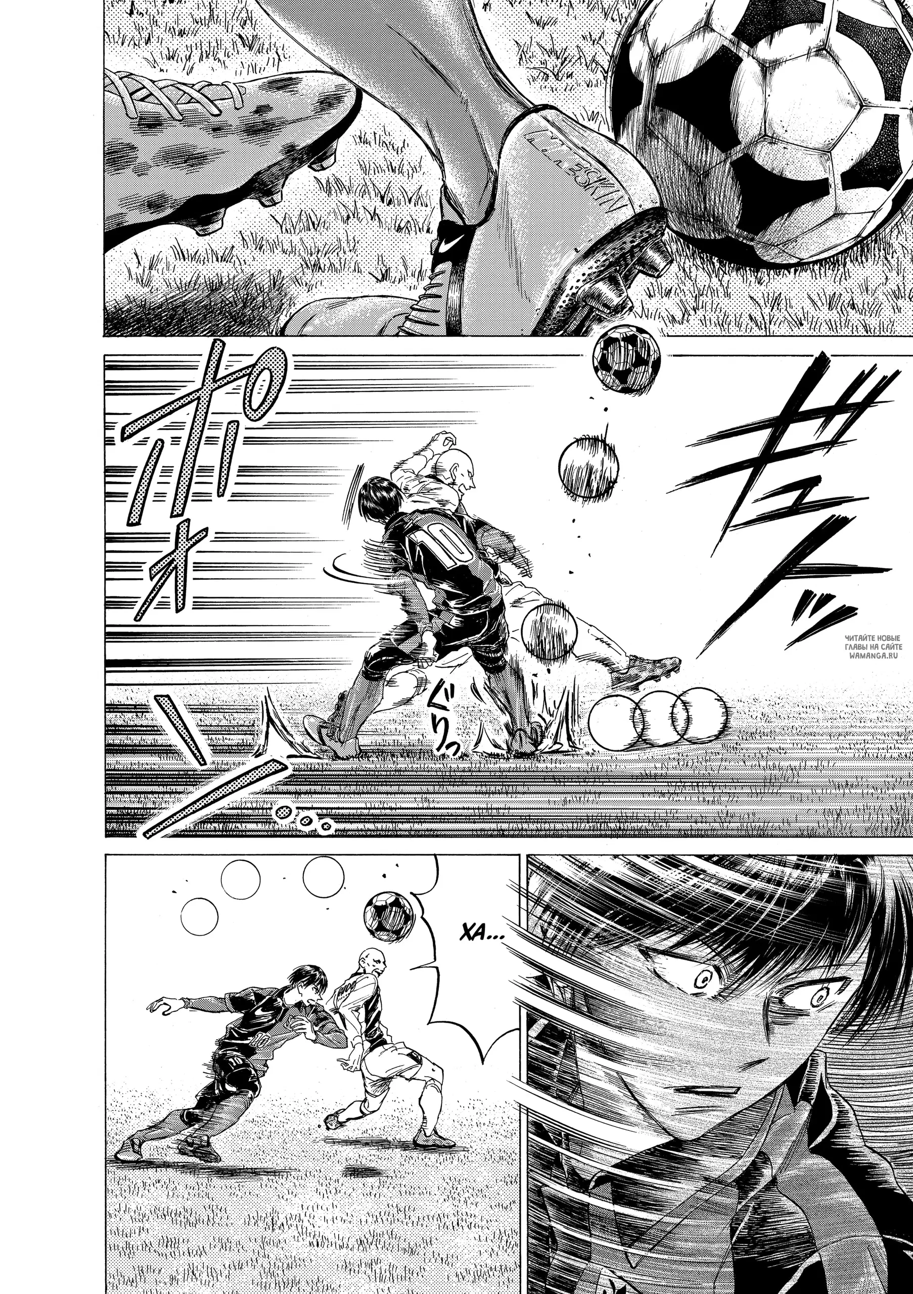 Page 10.000
