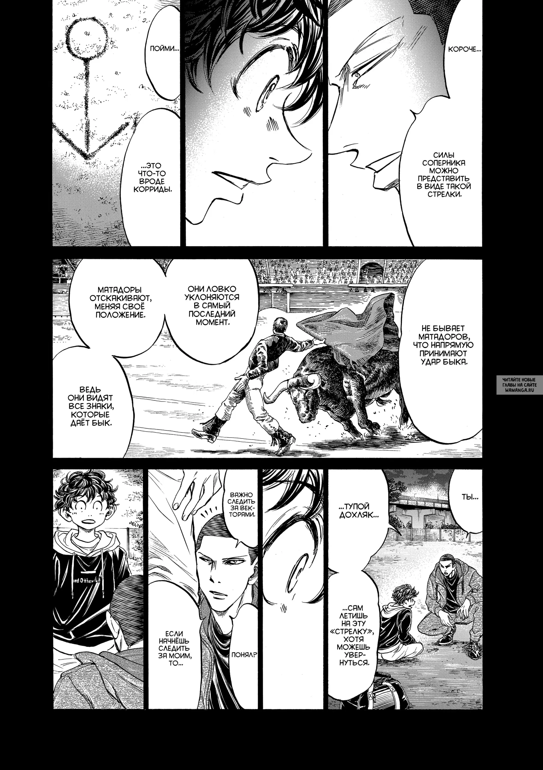Page 10.000