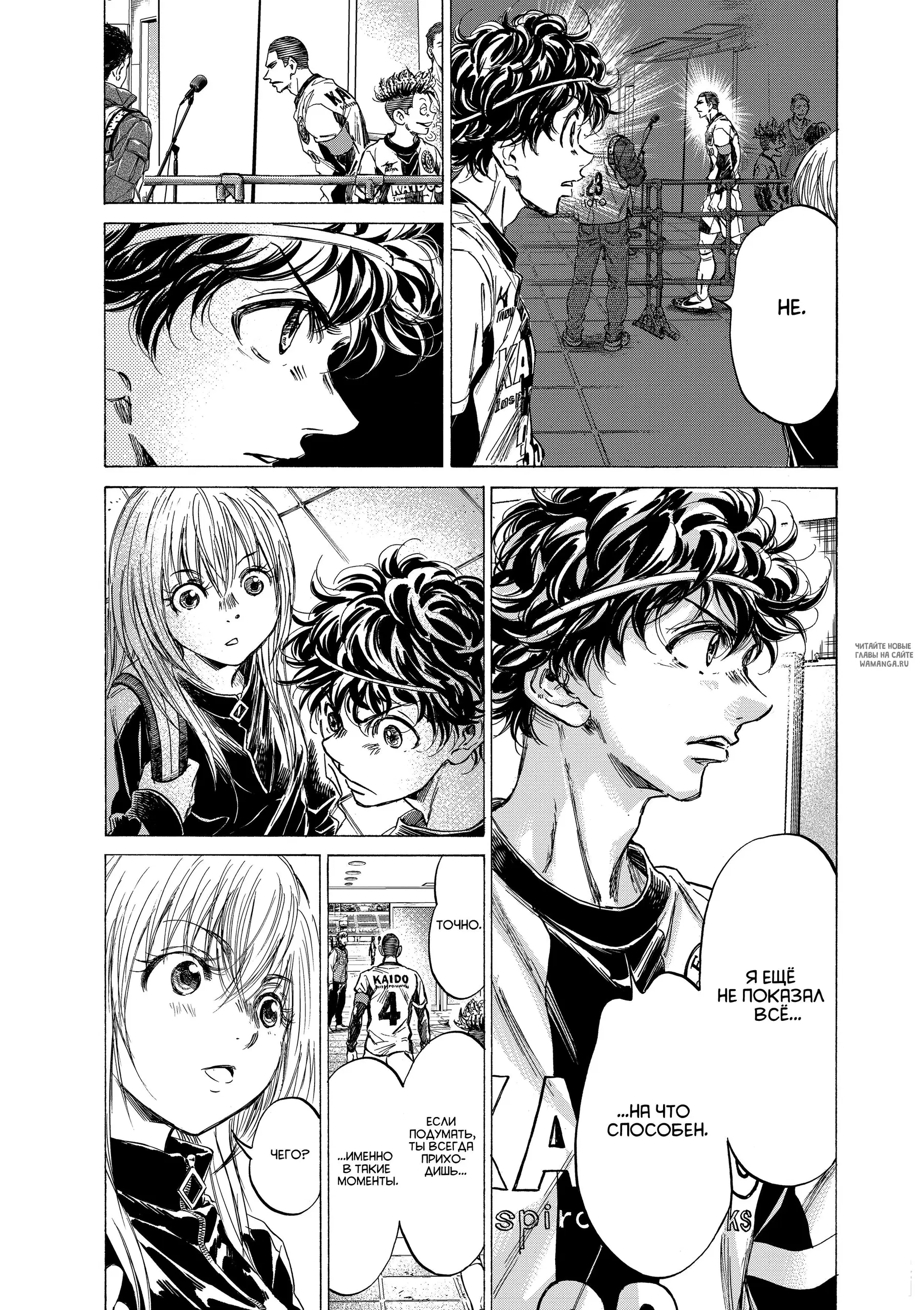 Page 10.000