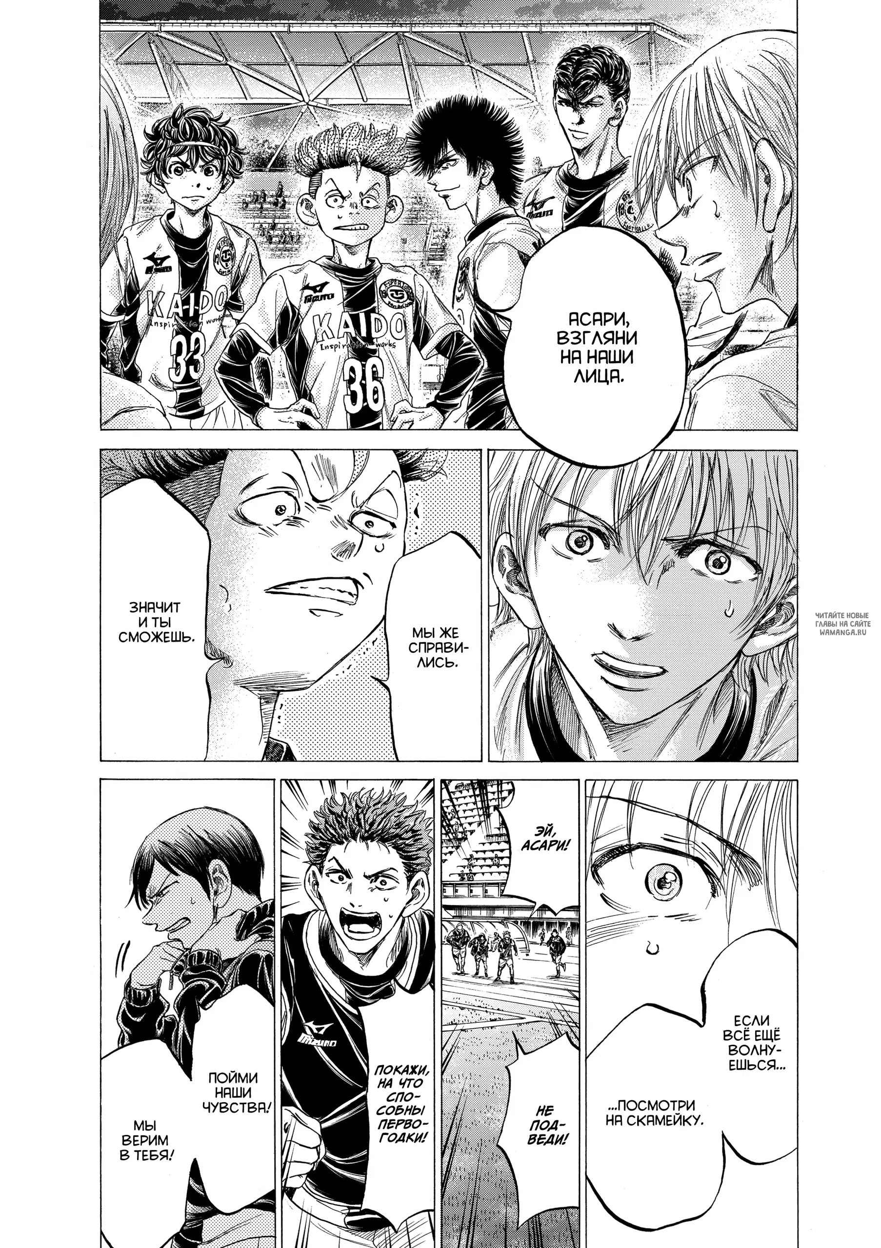 Page 10.000