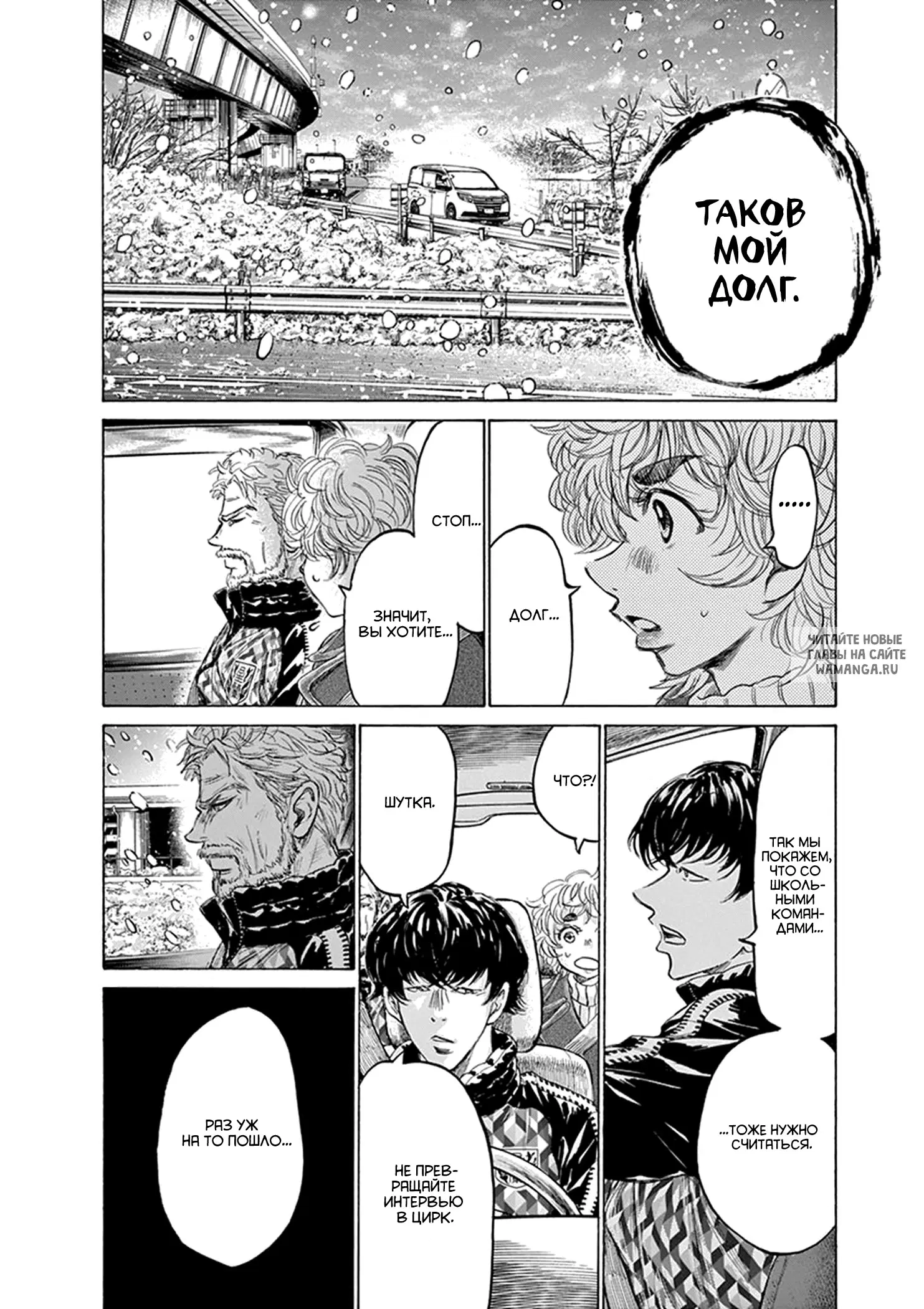 Page 10.000