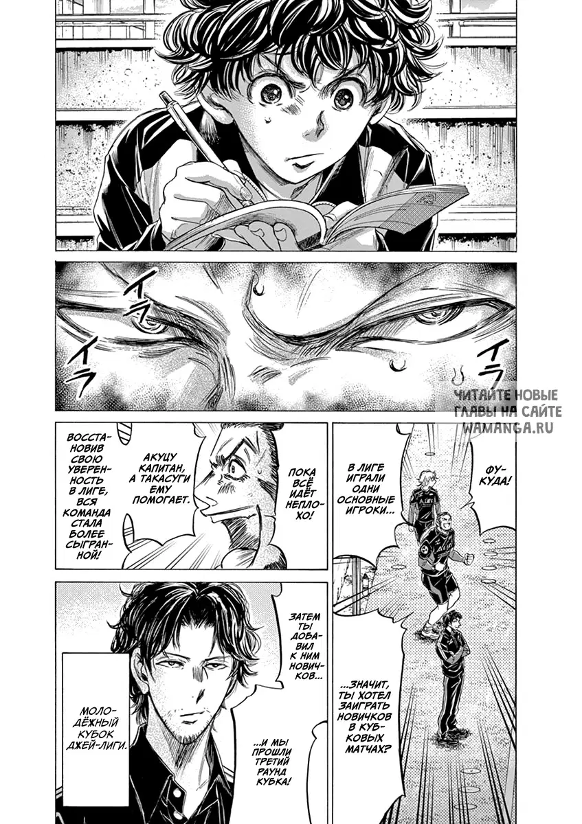 Page 10.000