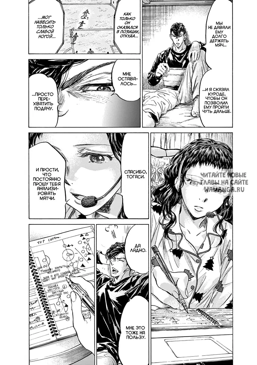Page 10.000