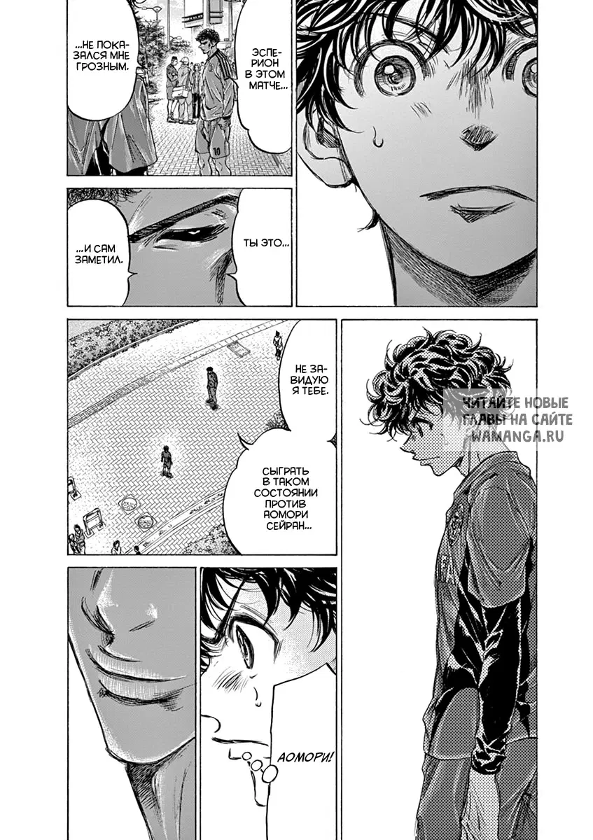 Page 10.000