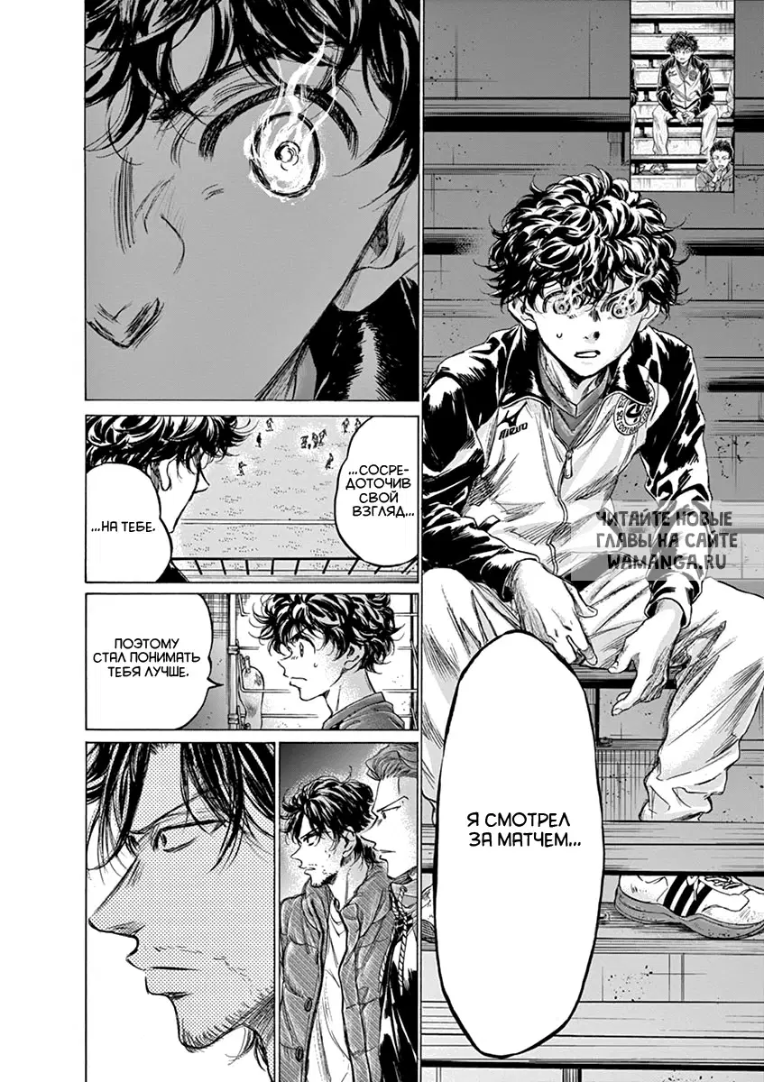 Page 10.000
