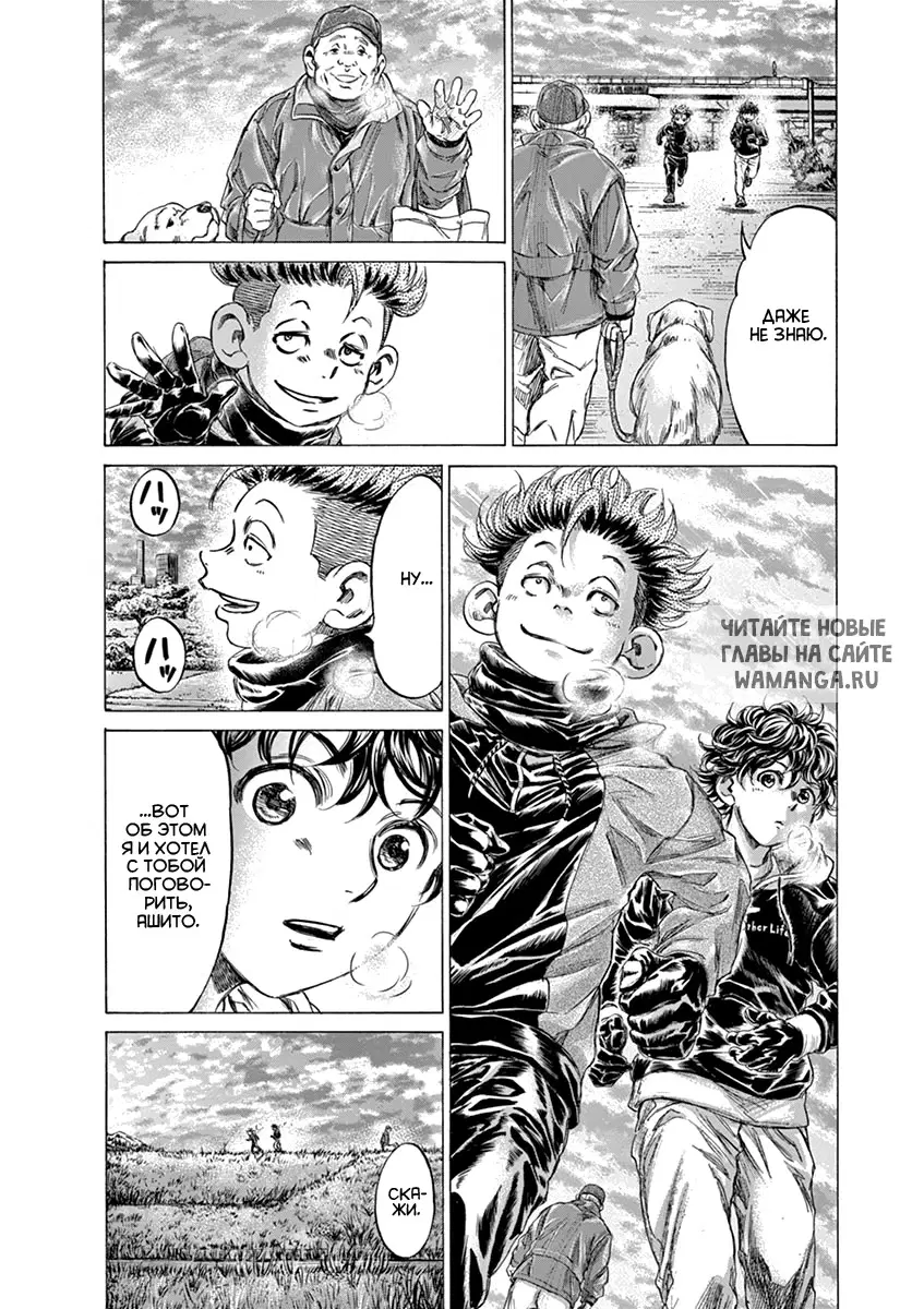 Page 10.000
