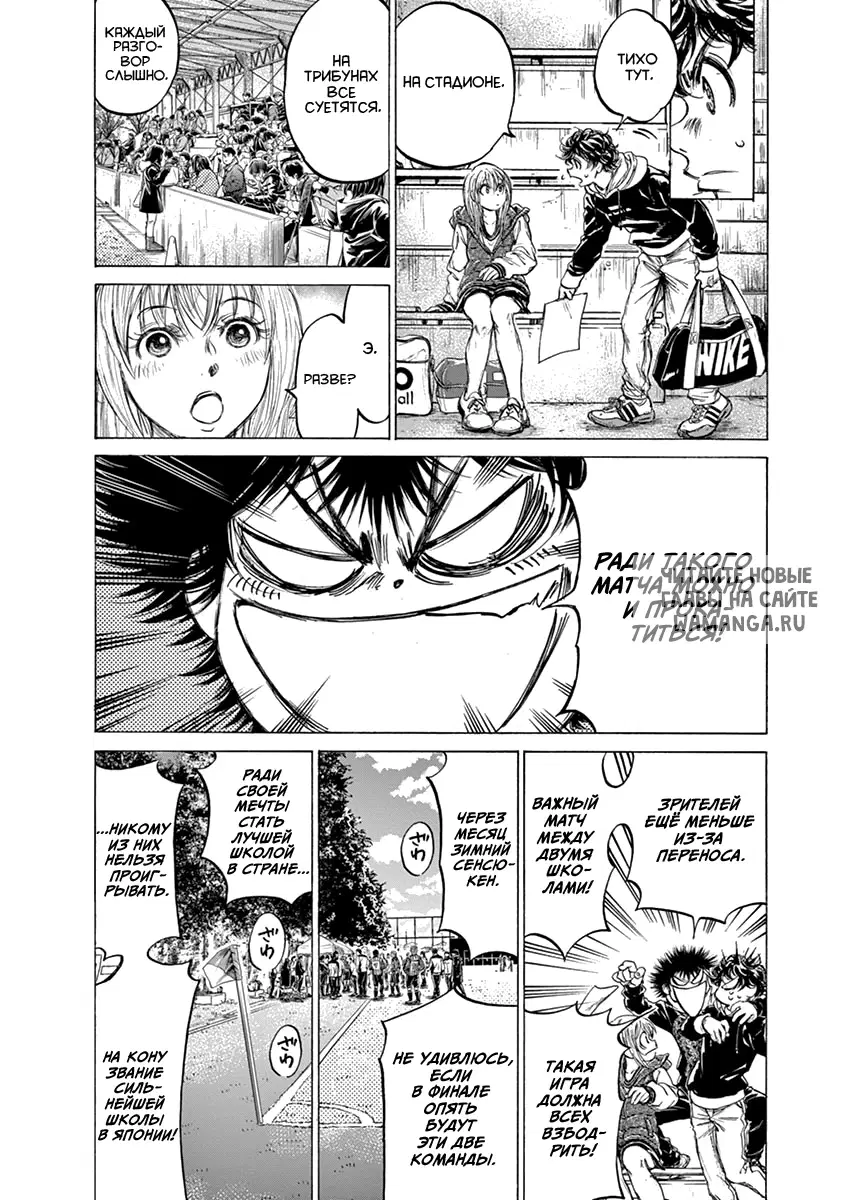 Page 10.000
