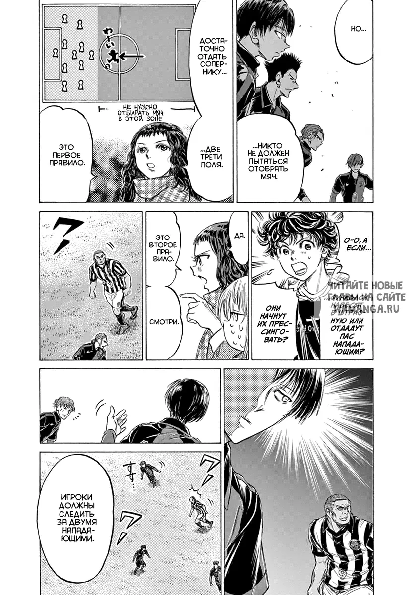 Page 10.000