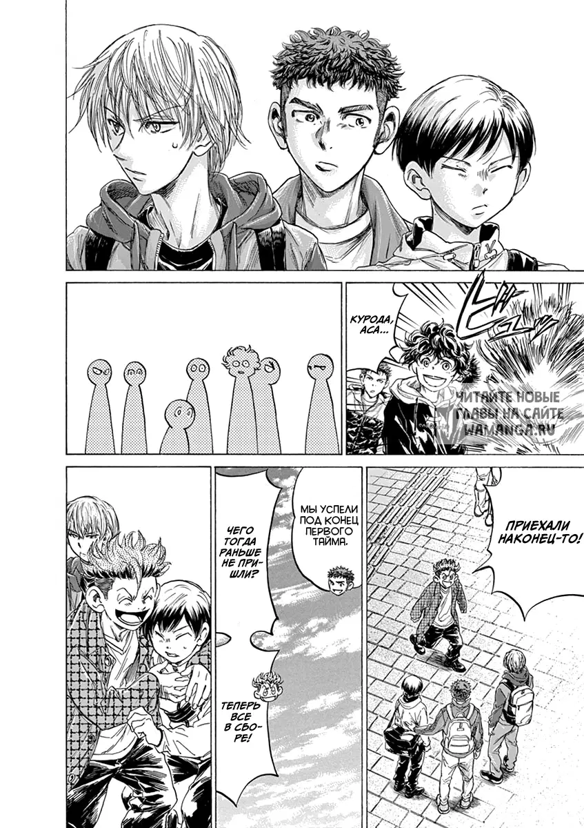 Page 10.000