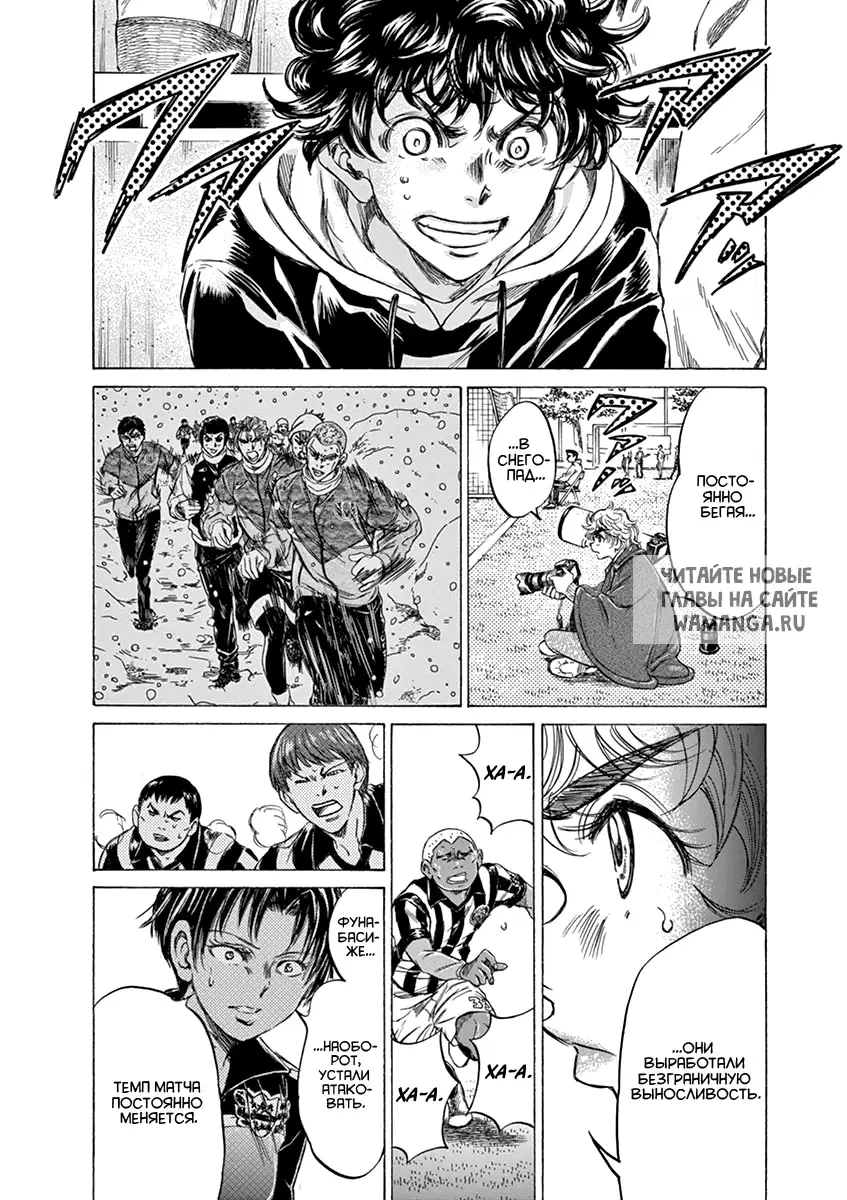 Page 10.000