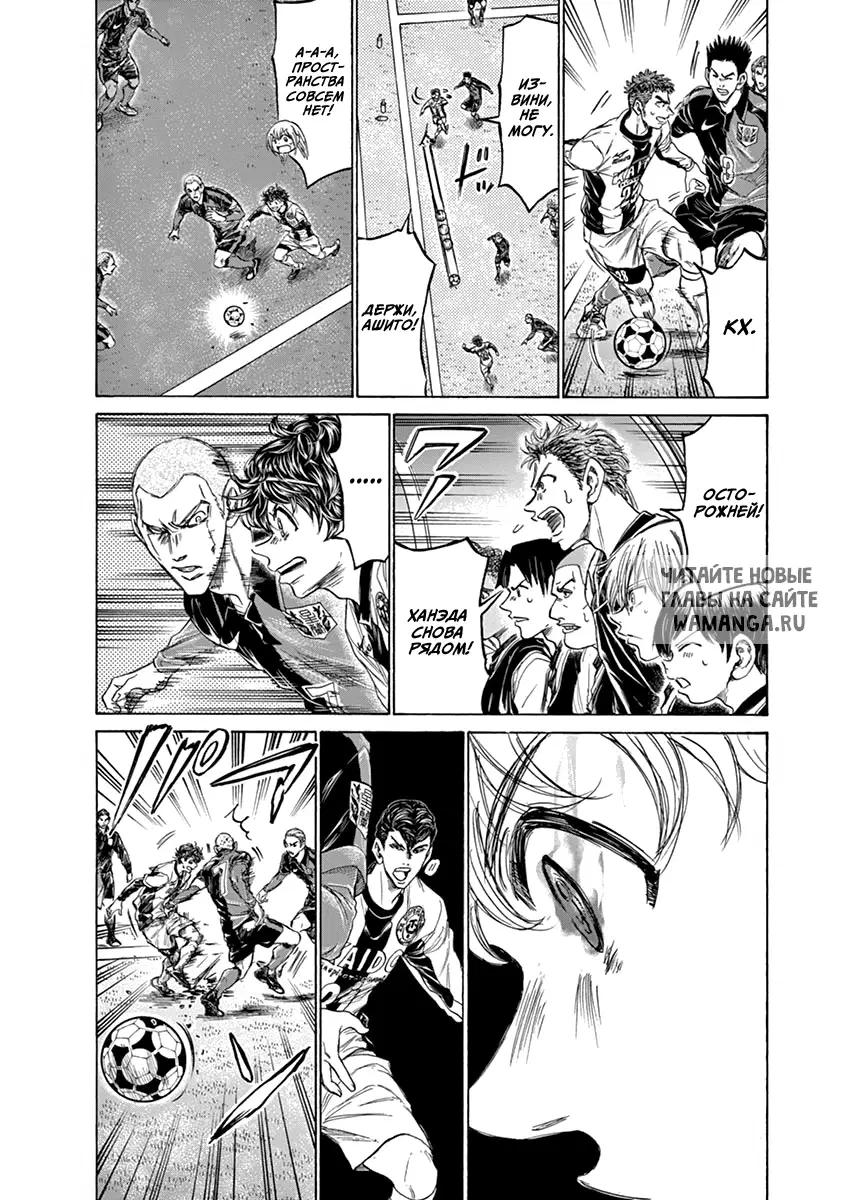 Page 10.000