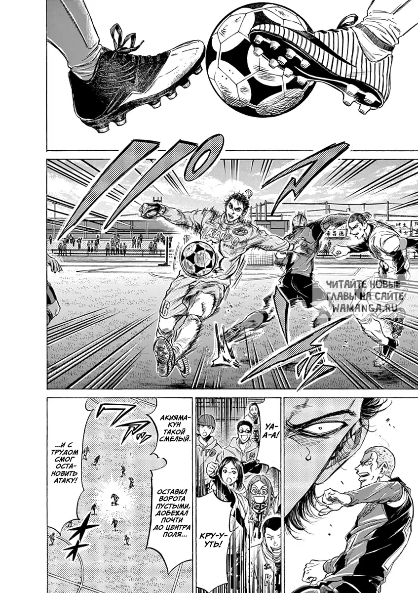 Page 10.000