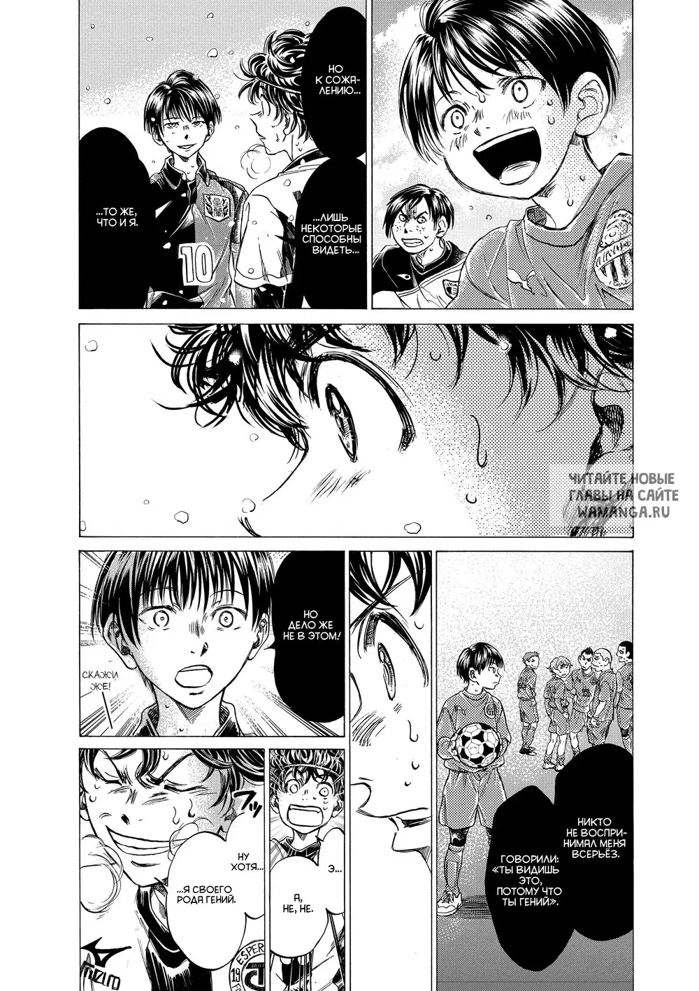 Page 10.000