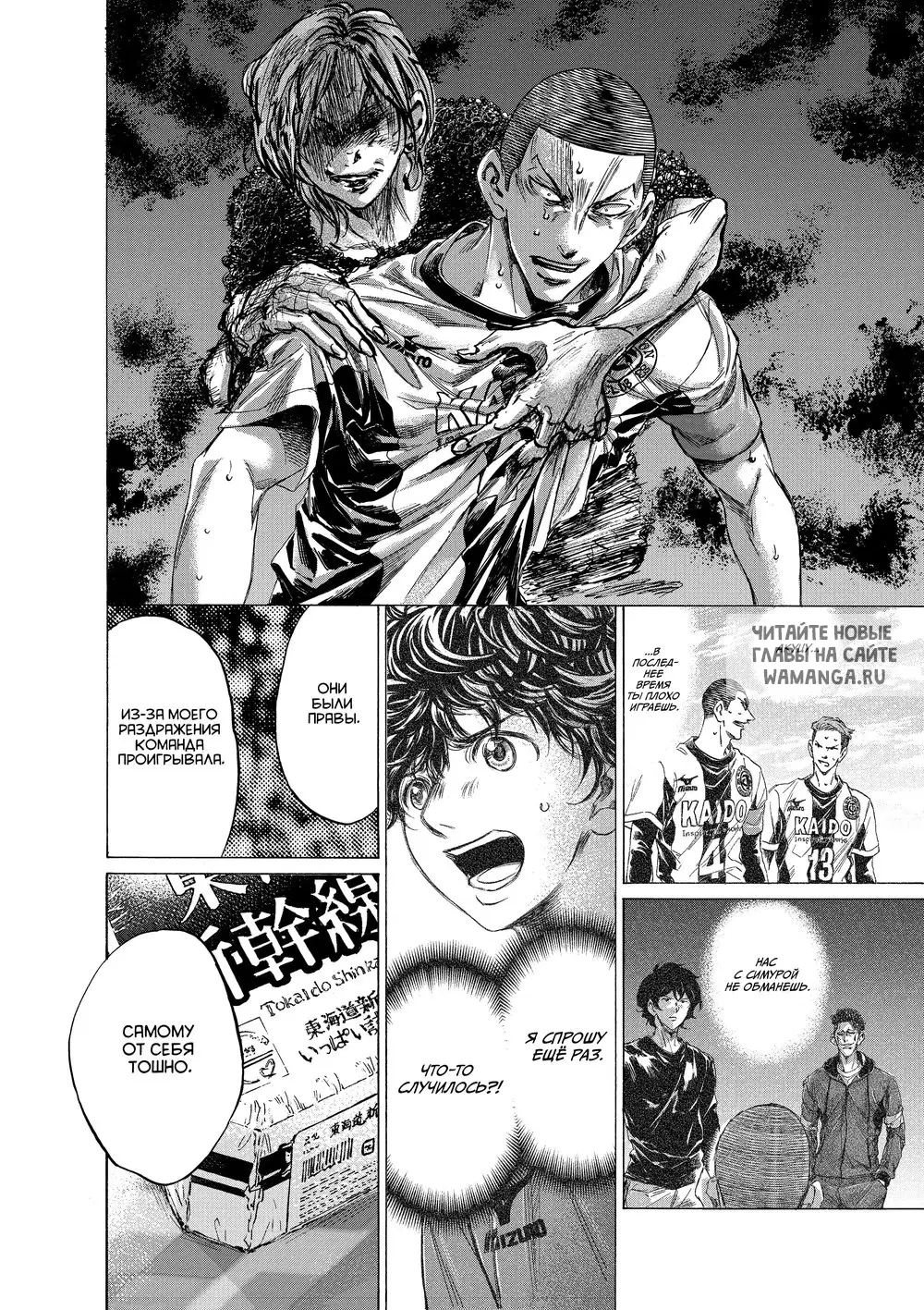 Page 10.000