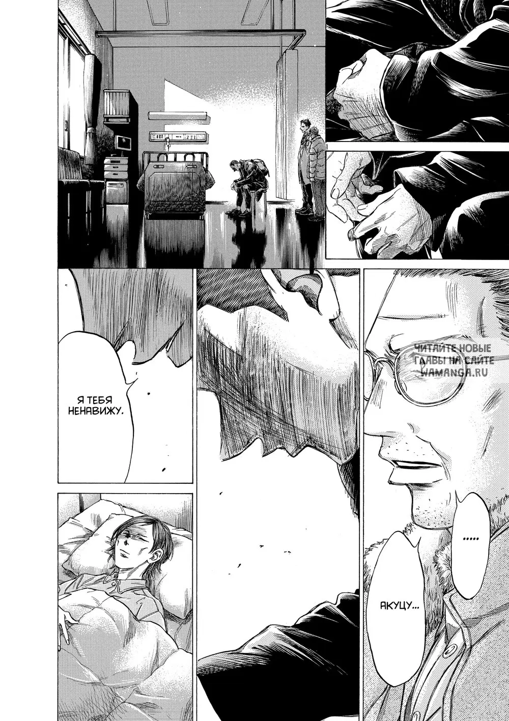 Page 10.000