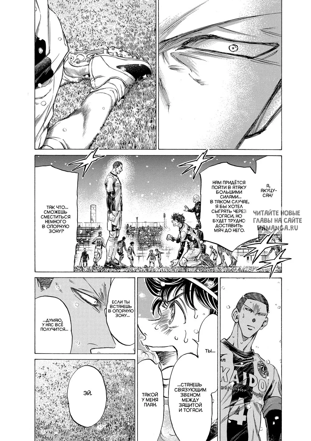 Page 10.000
